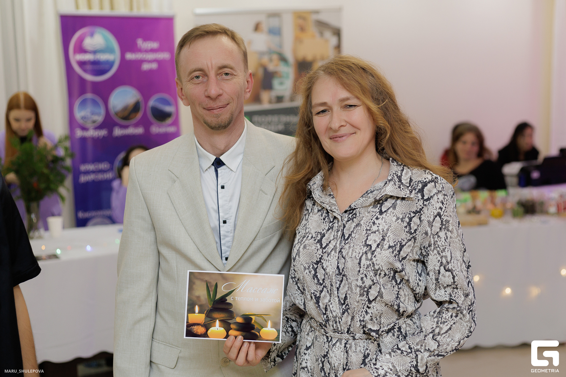 новый год-225.jpg