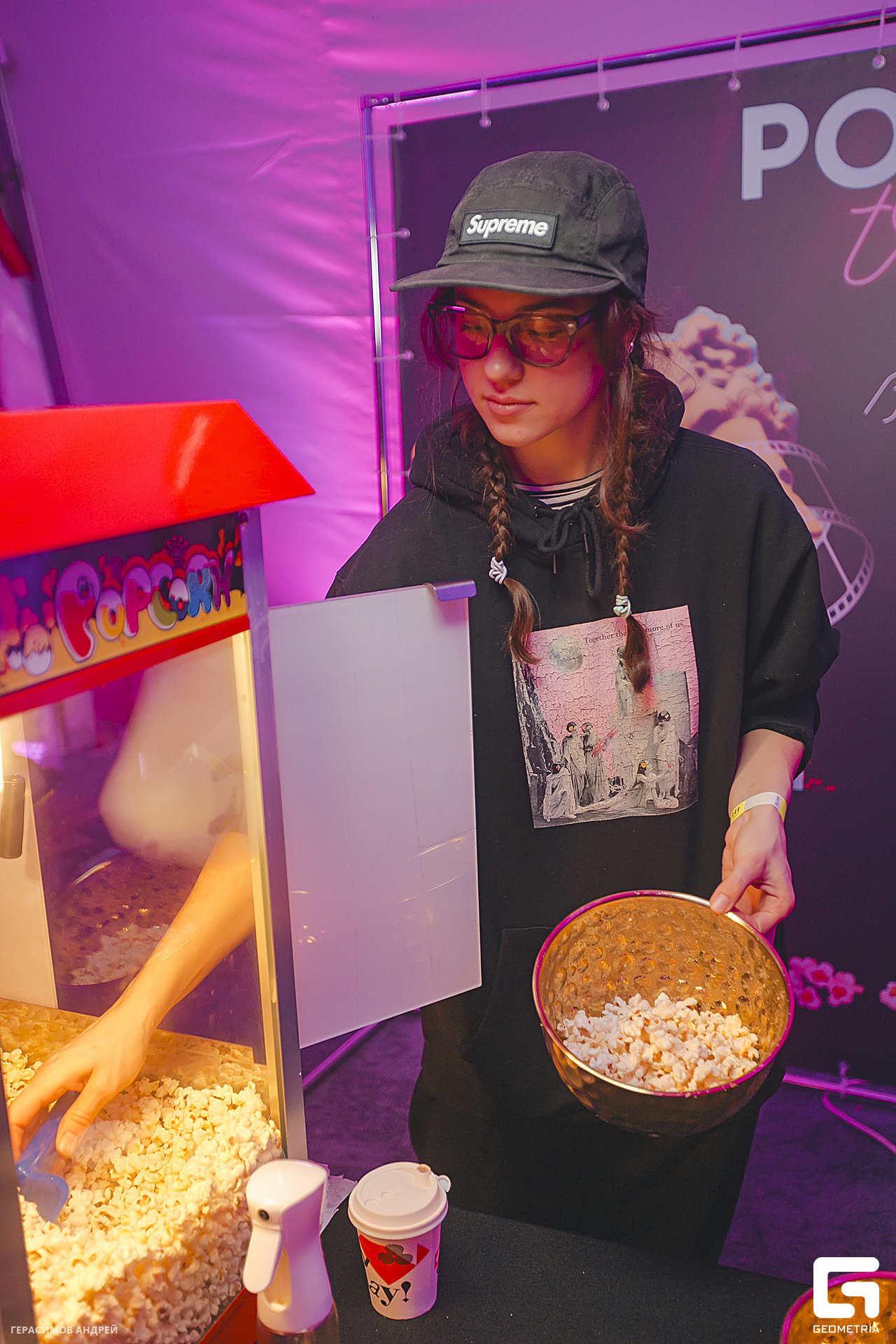 227 Red Arena 8. 02.jpg