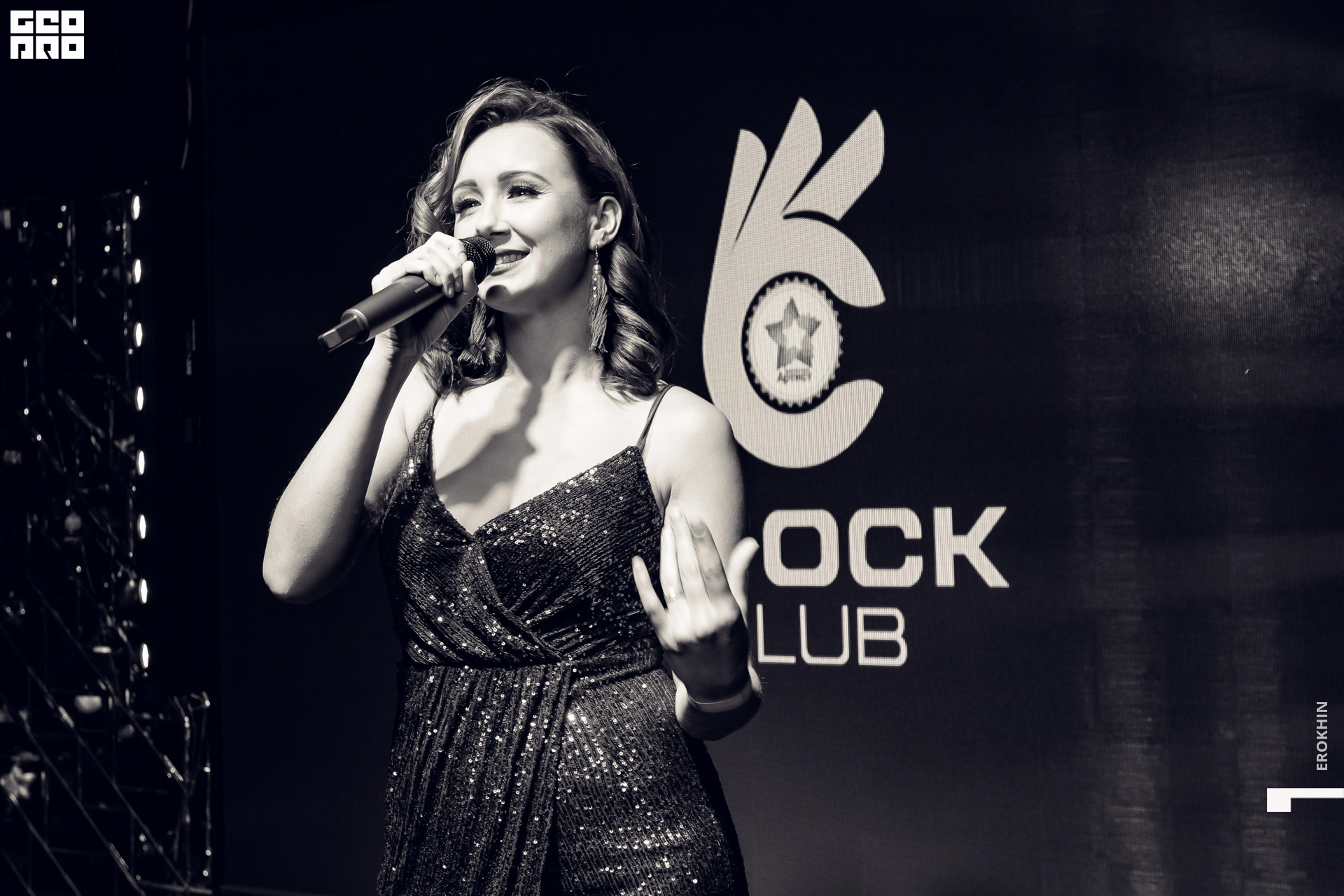 041 2020-12-20_18-01-12-041-EROKHIN.jpg