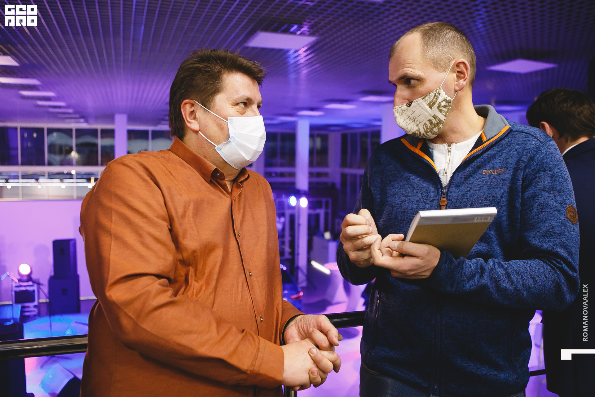 191201203 172748_Романова.jpg