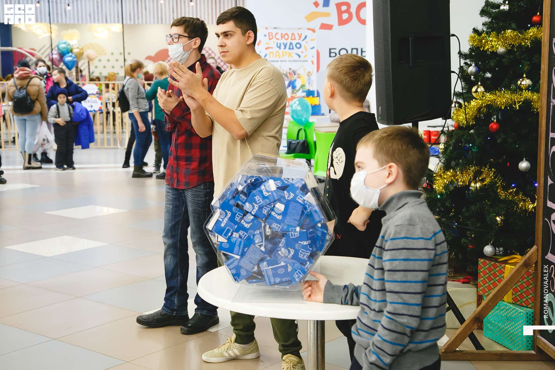 151 211204  183106 _ale_romanova.jpg