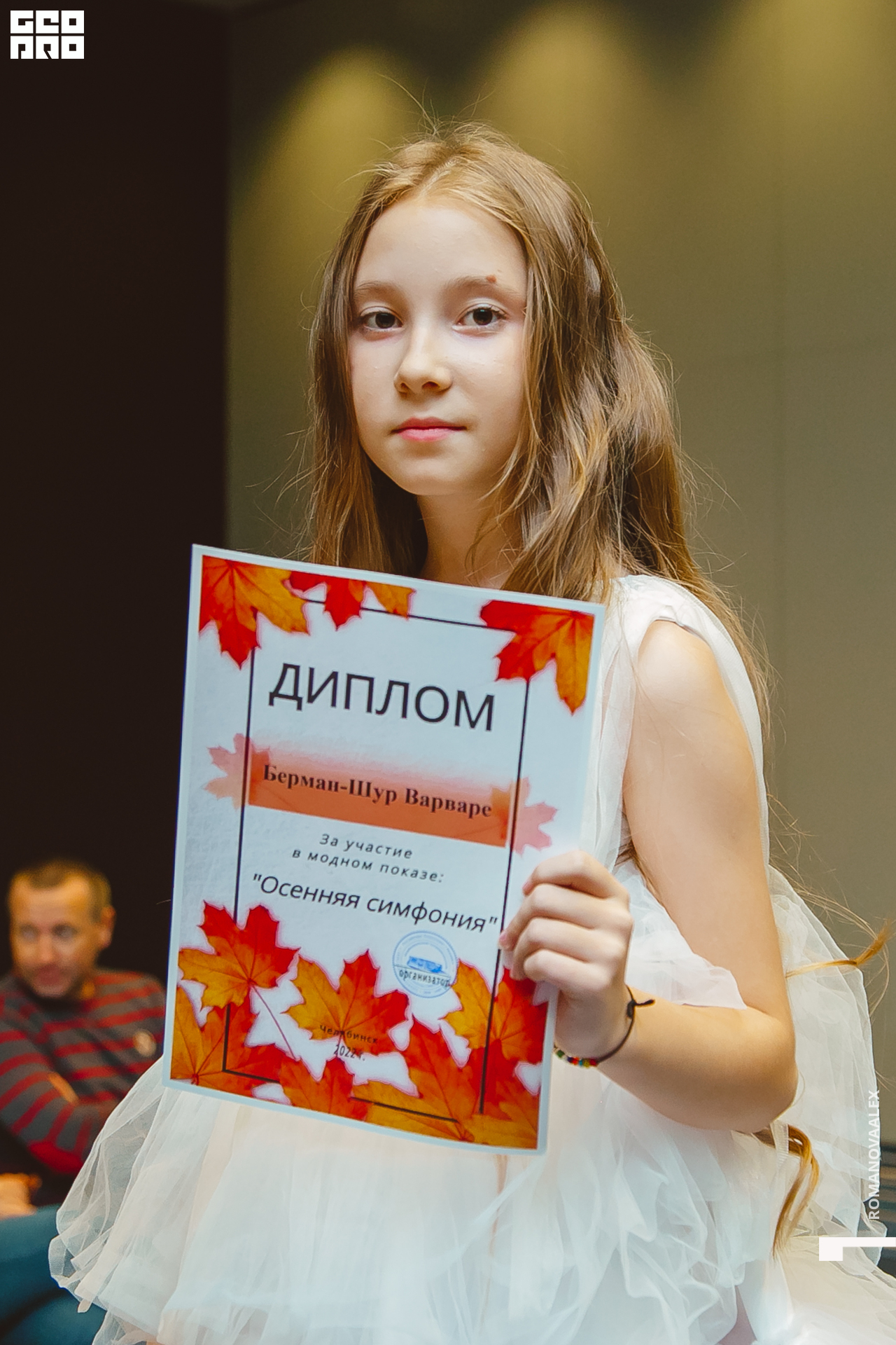 721 221011 030439 @romanovaalex.jpg