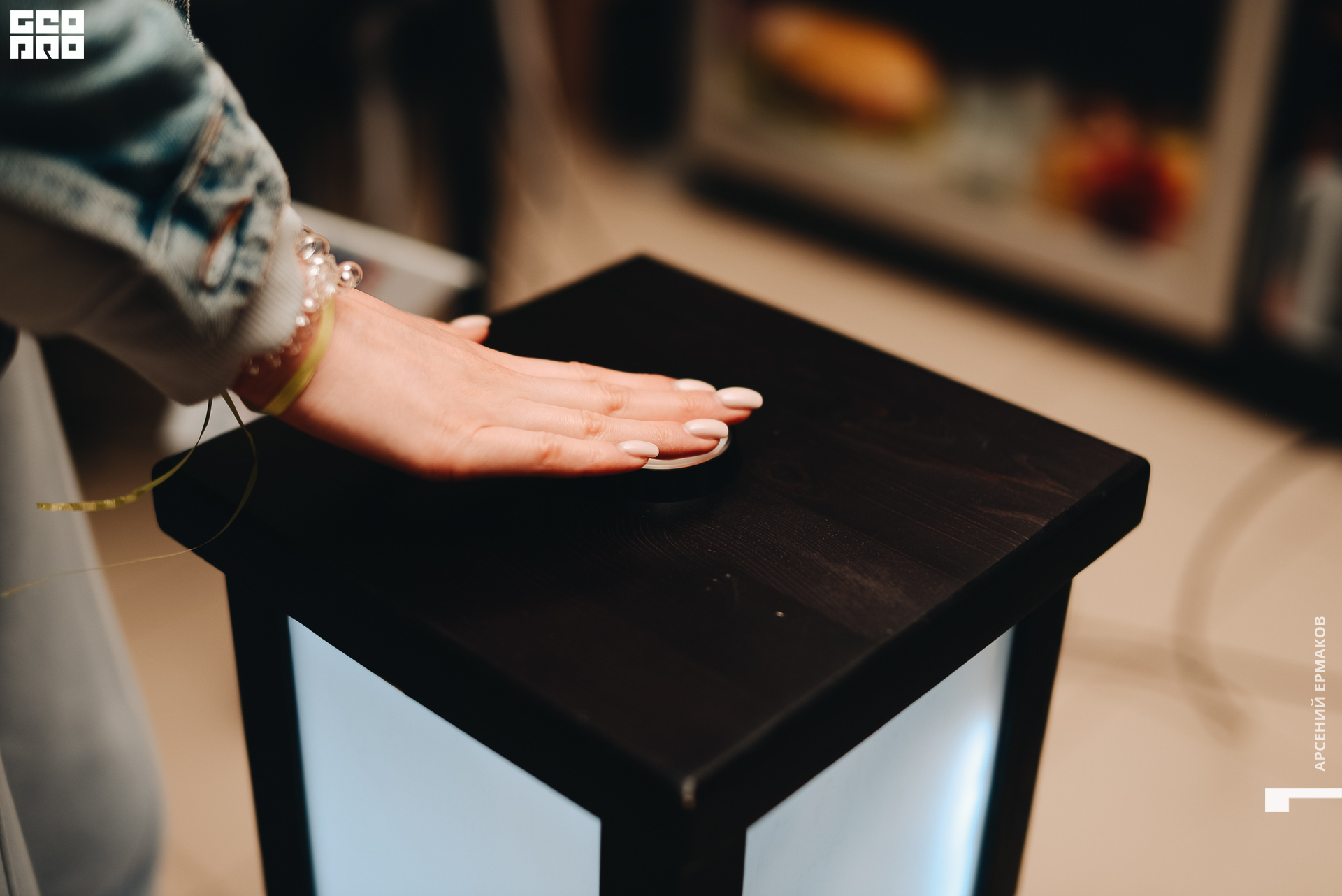 083 2022-06-11-140031_arseniyermakov.jpg