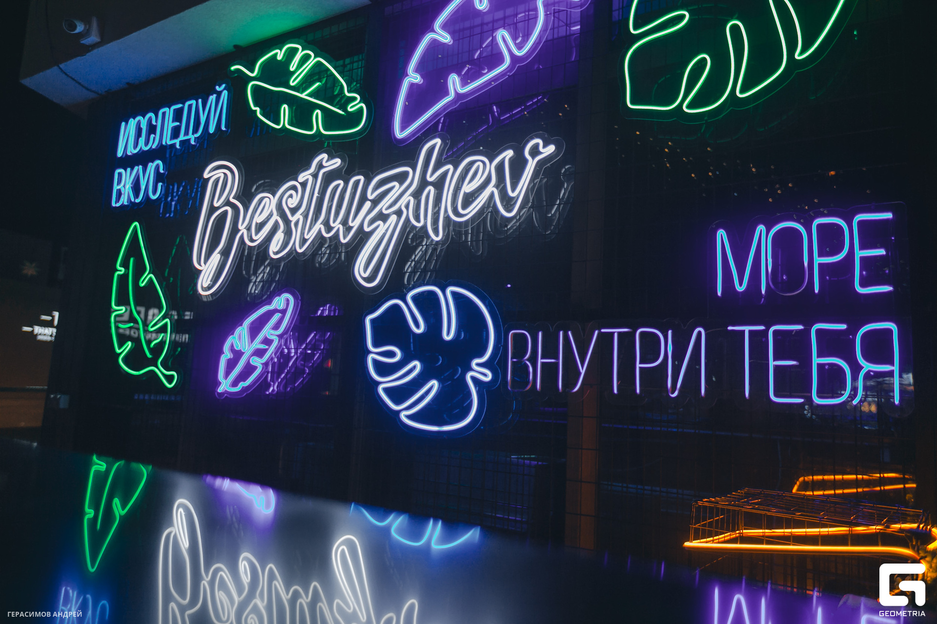 000 Бестужев 2. 12.jpg