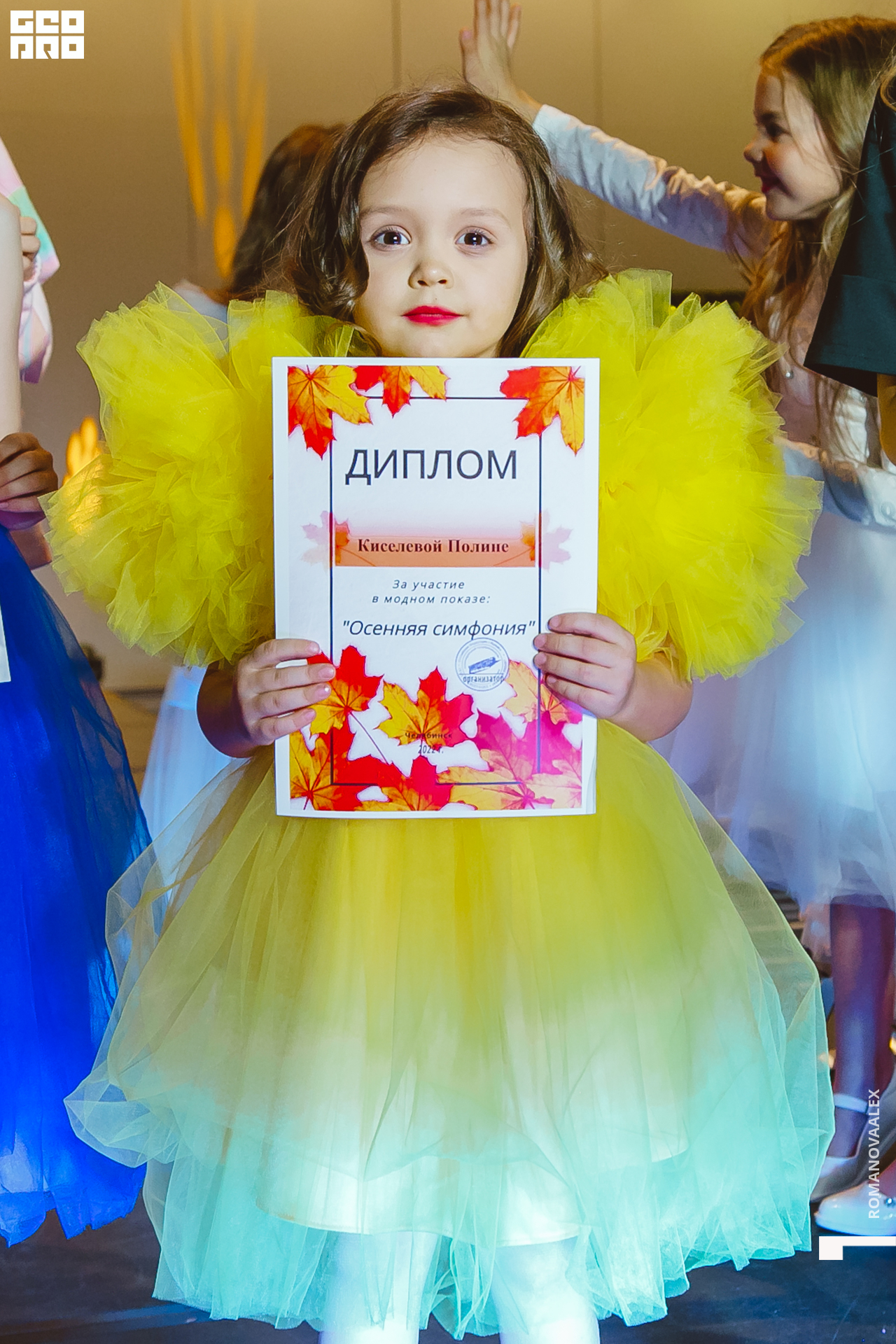 706 221011 030427 @romanovaalex.jpg