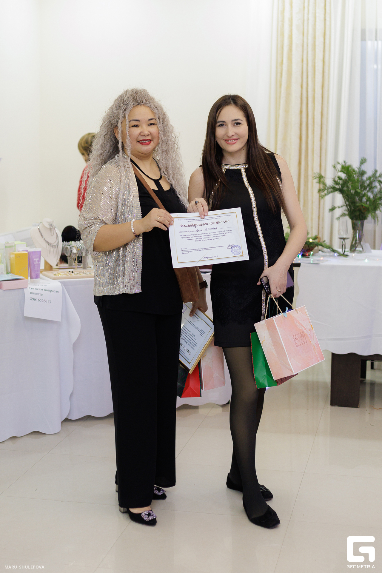 новый год-137.jpg