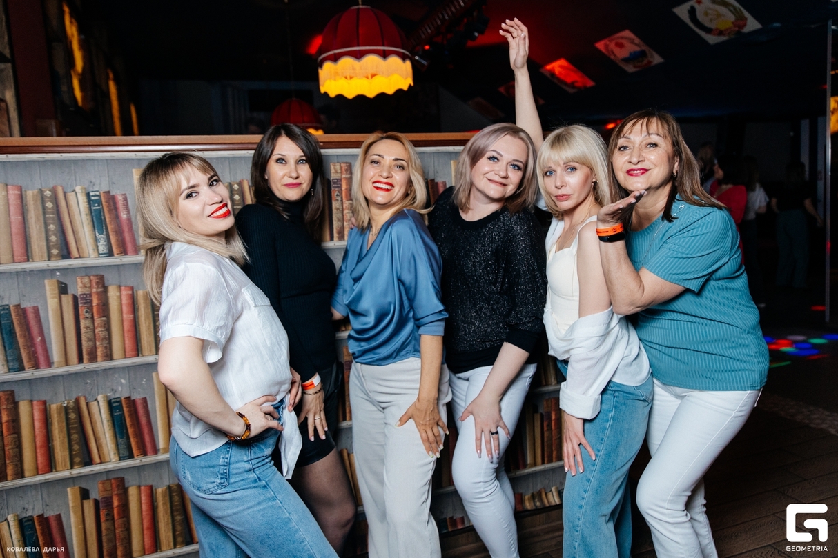 Saturday party 26