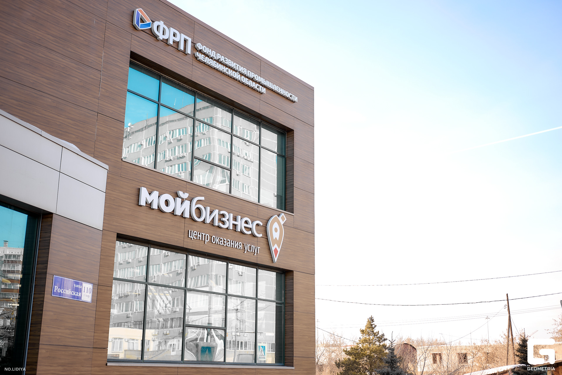 nolidiya_14032024 0.png