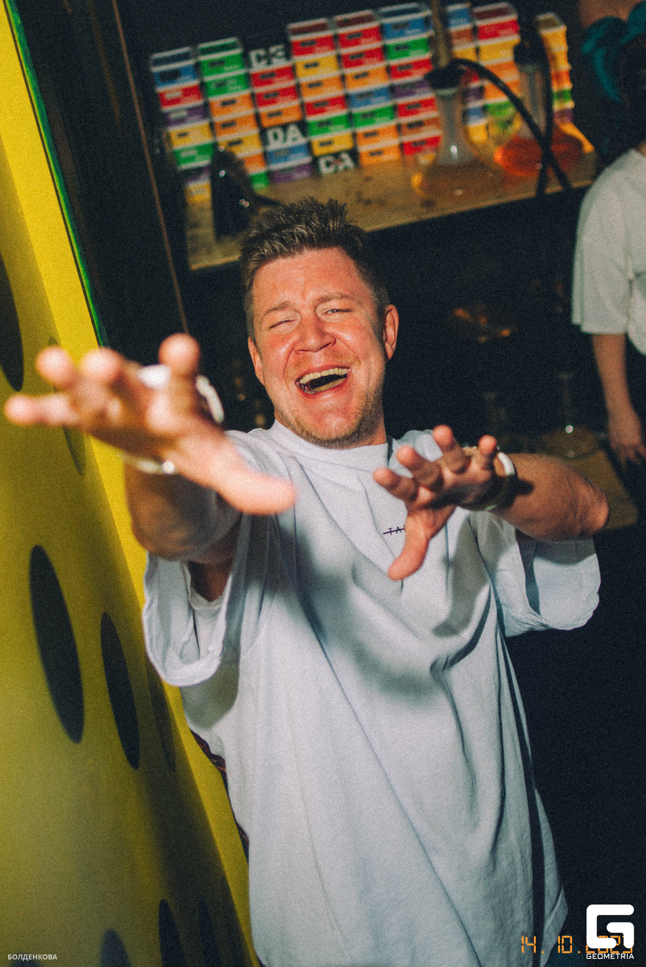 068_15-10-23_12-51 _Boldenkova.jpg