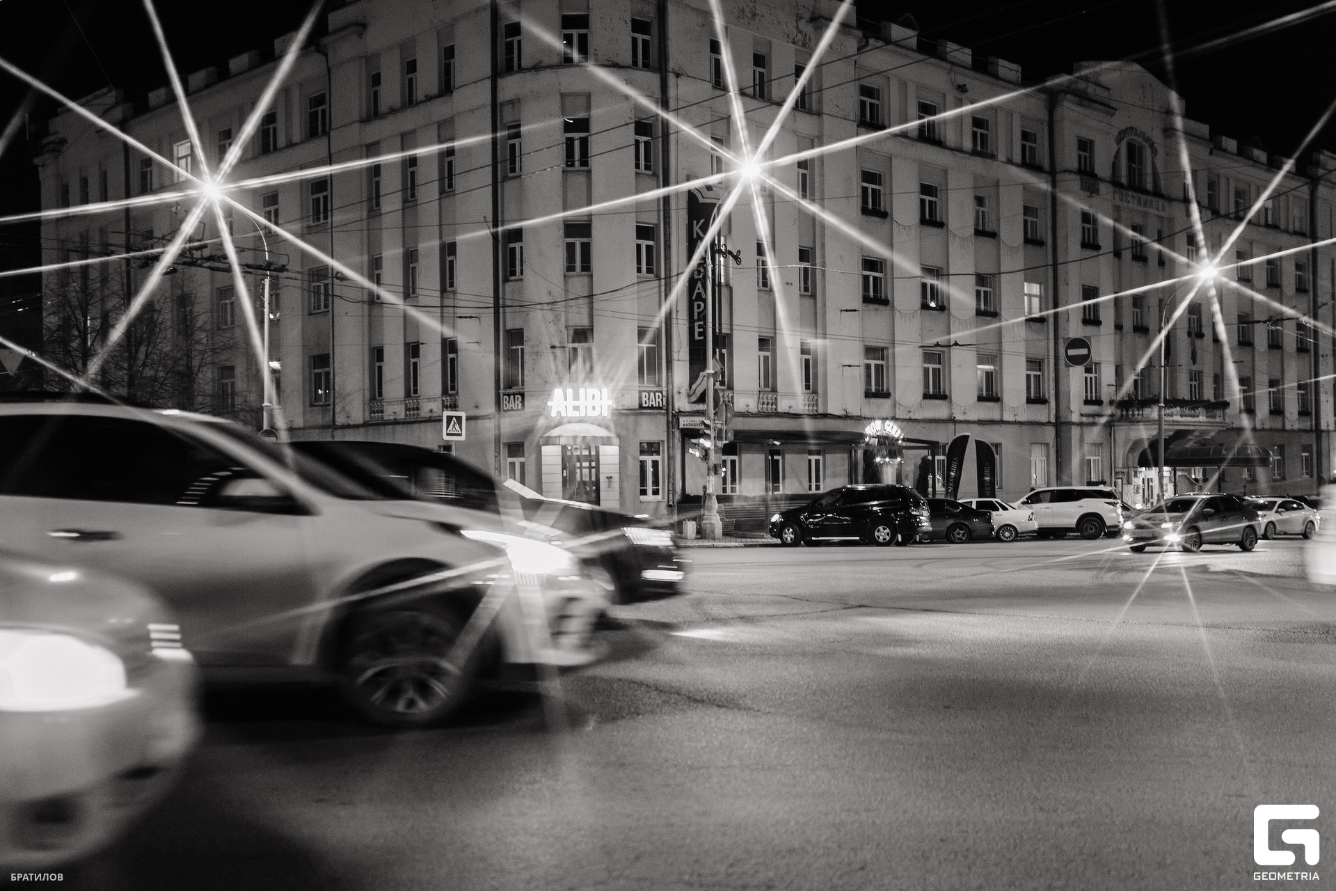 00134 - 2023-03-18 00.34.02 - Bratilov.jpg