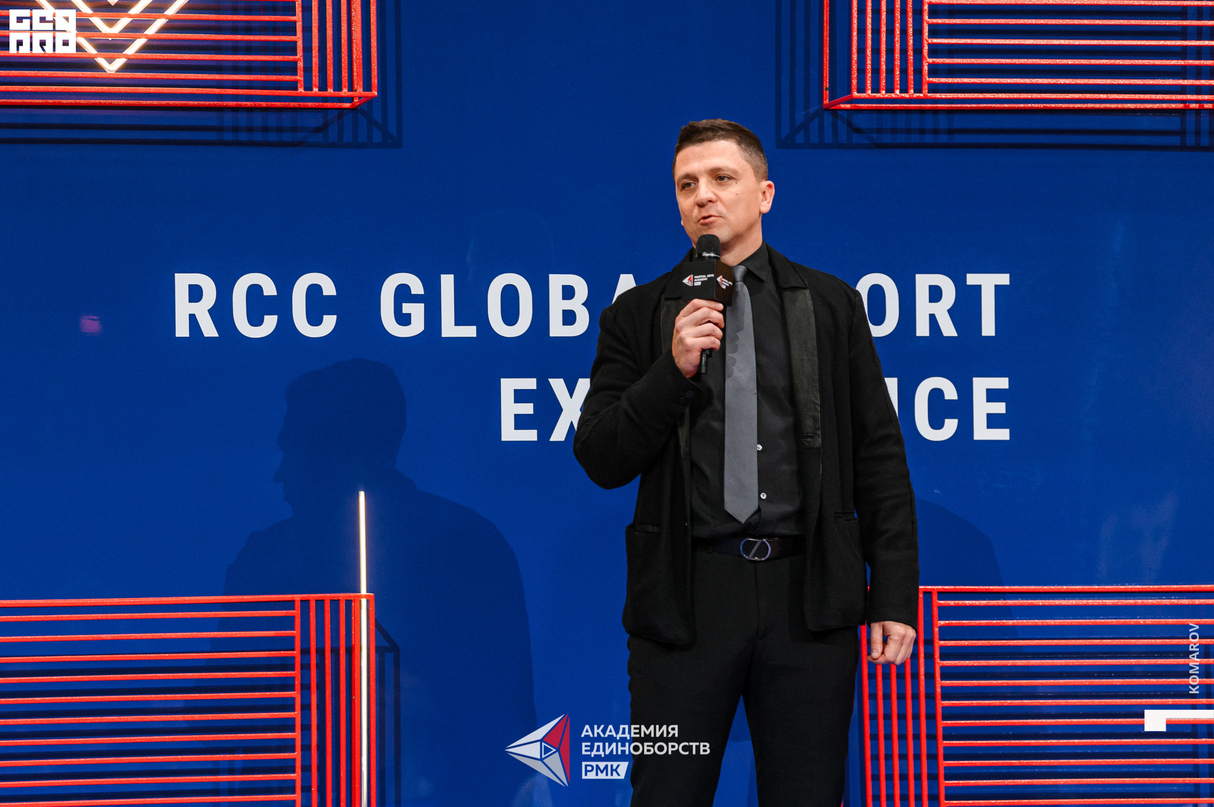 RCC Global Sport Experience 12