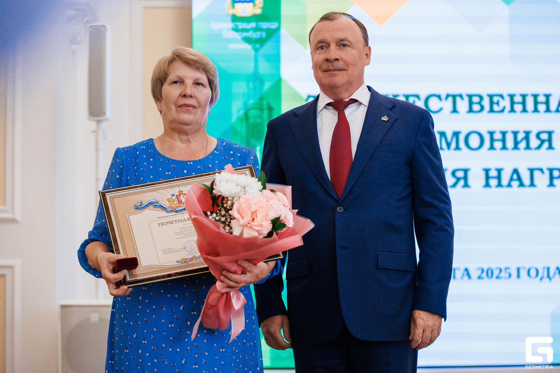 028 - 13_08_25 - 16_14_19 - Bratilov.jpg