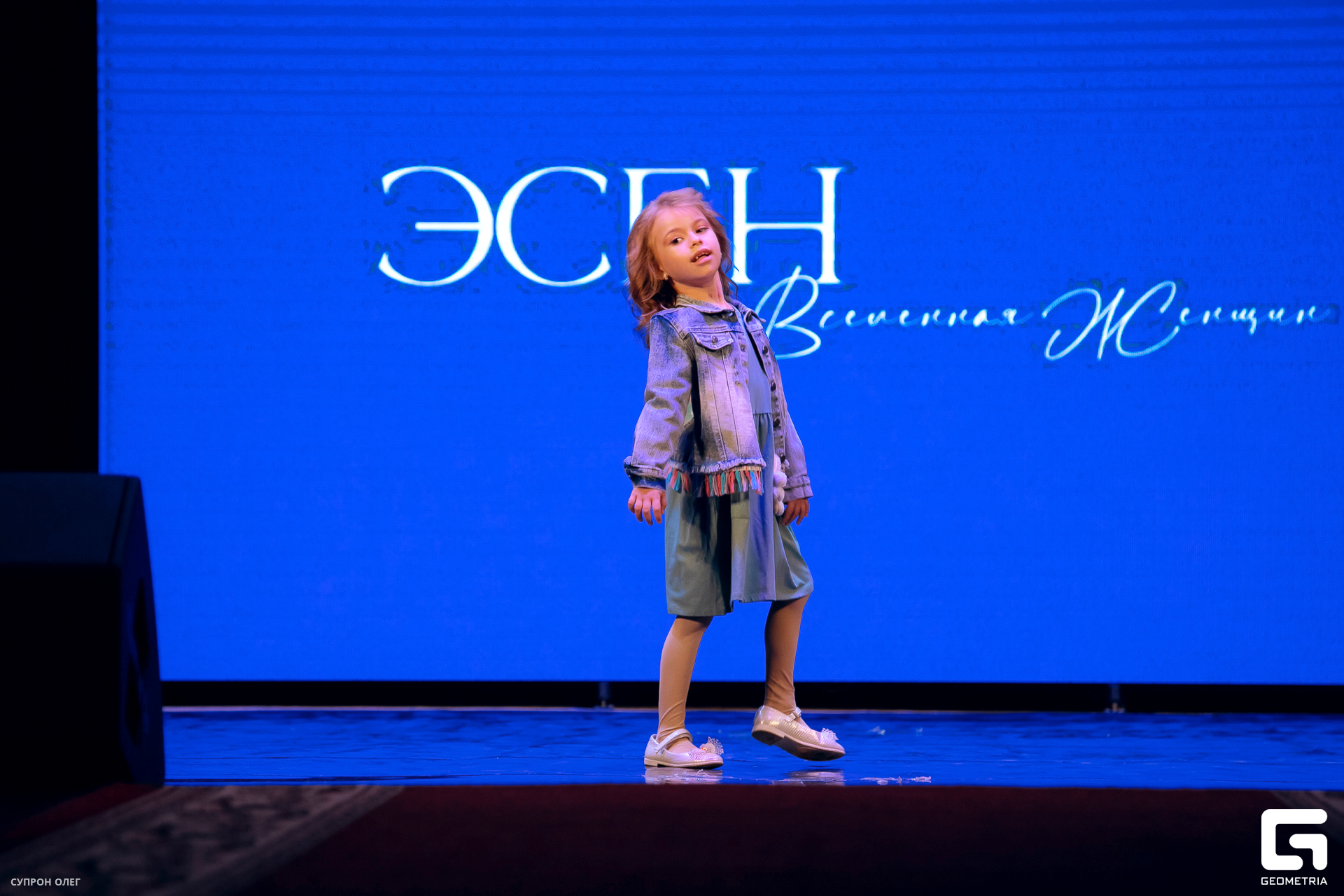 0N5A0536 копия.jpg