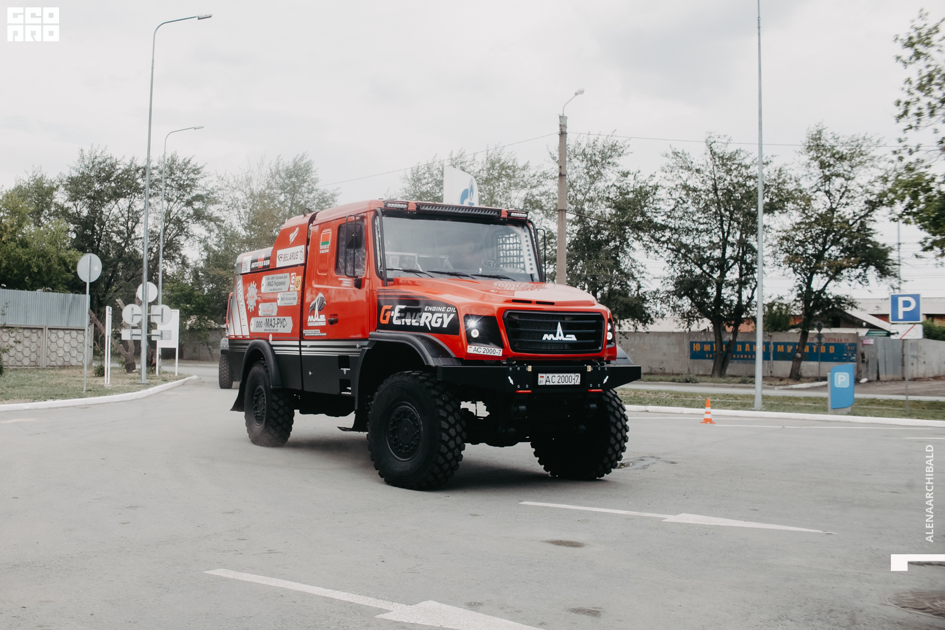 2021-06-26 15-46-47_alenaarchibald.JPG