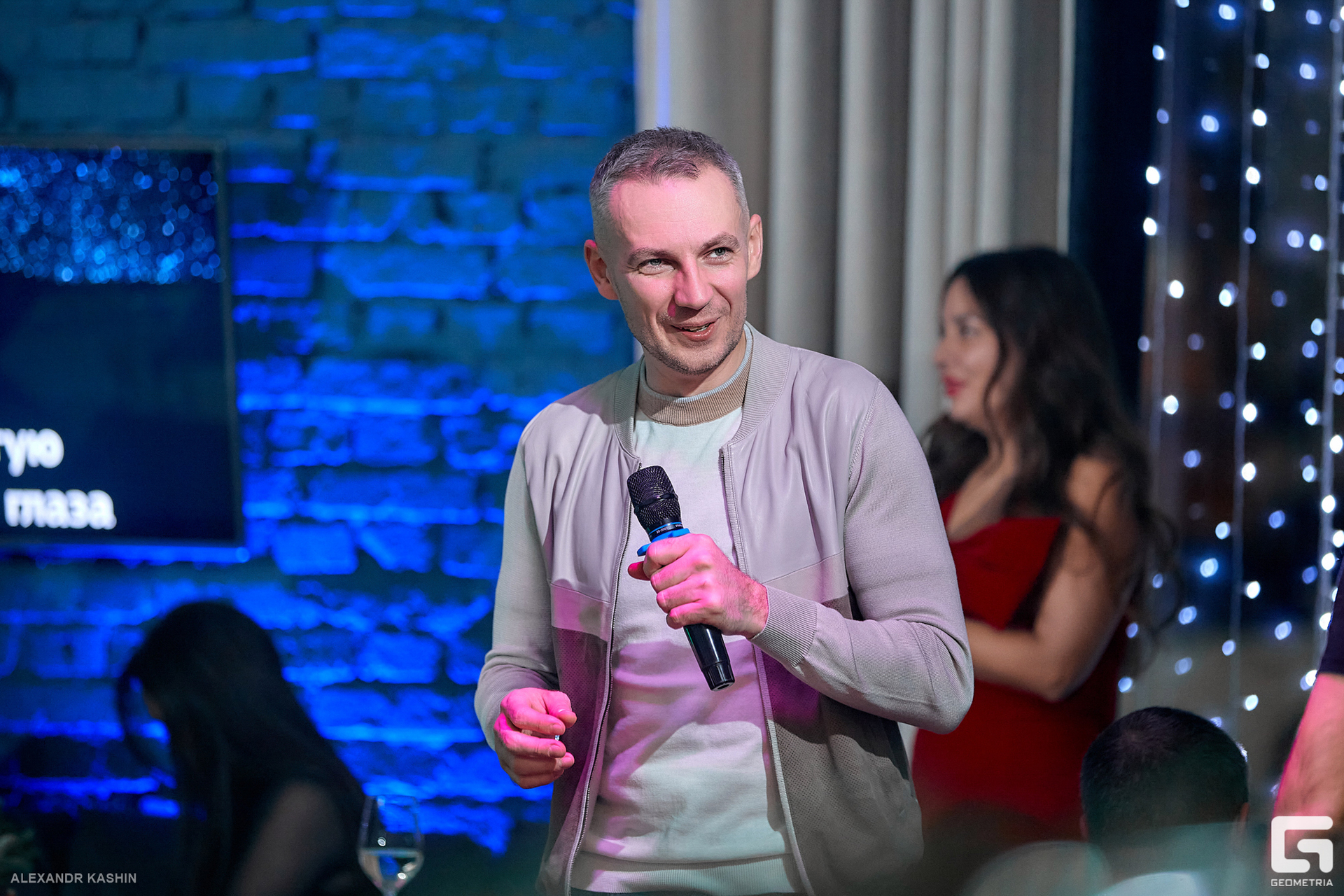 0040 23-12-30 012724 Kashin.jpg