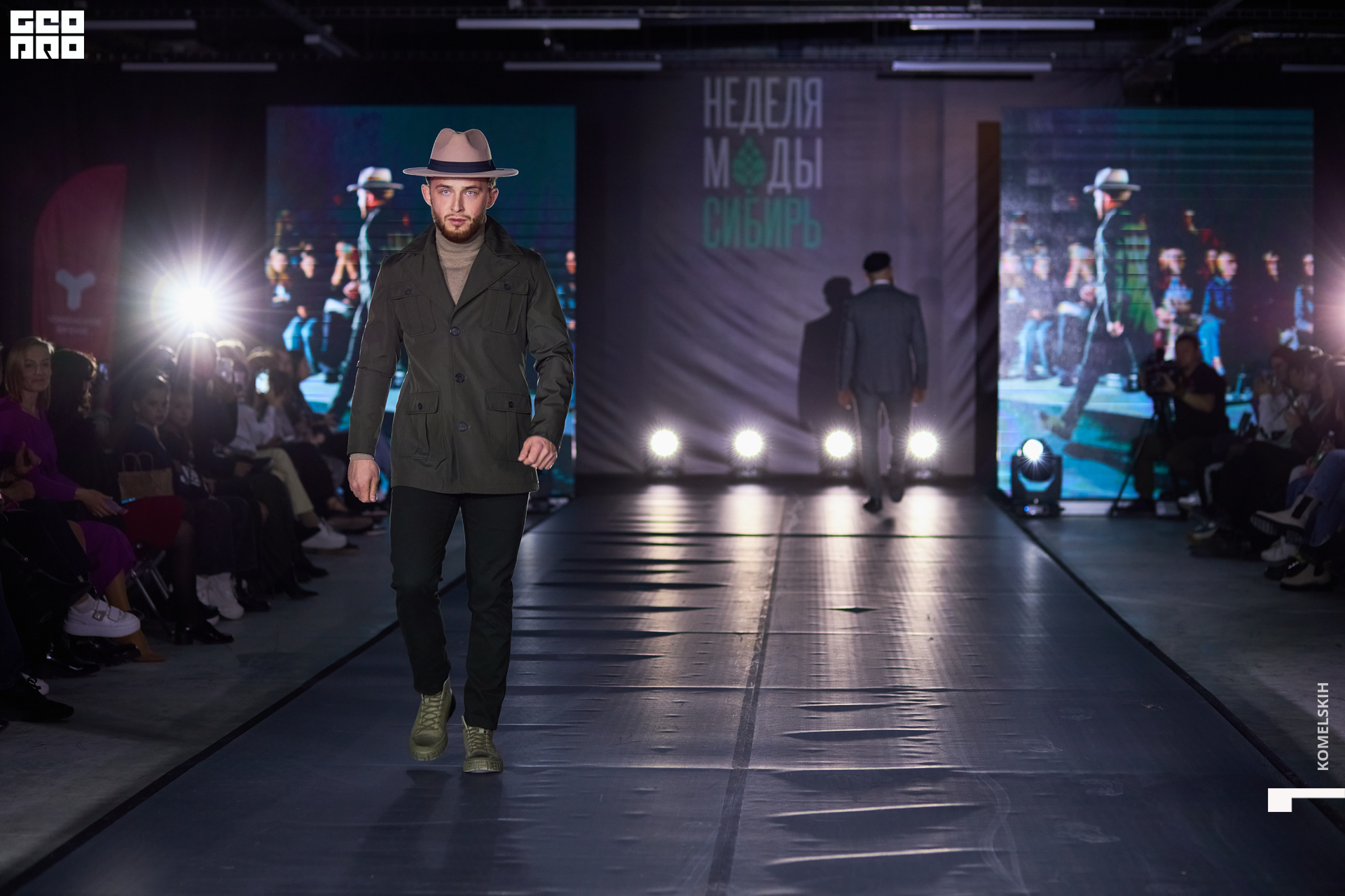 565-2022_10_22-19-42-20 - Komelskih.JPG