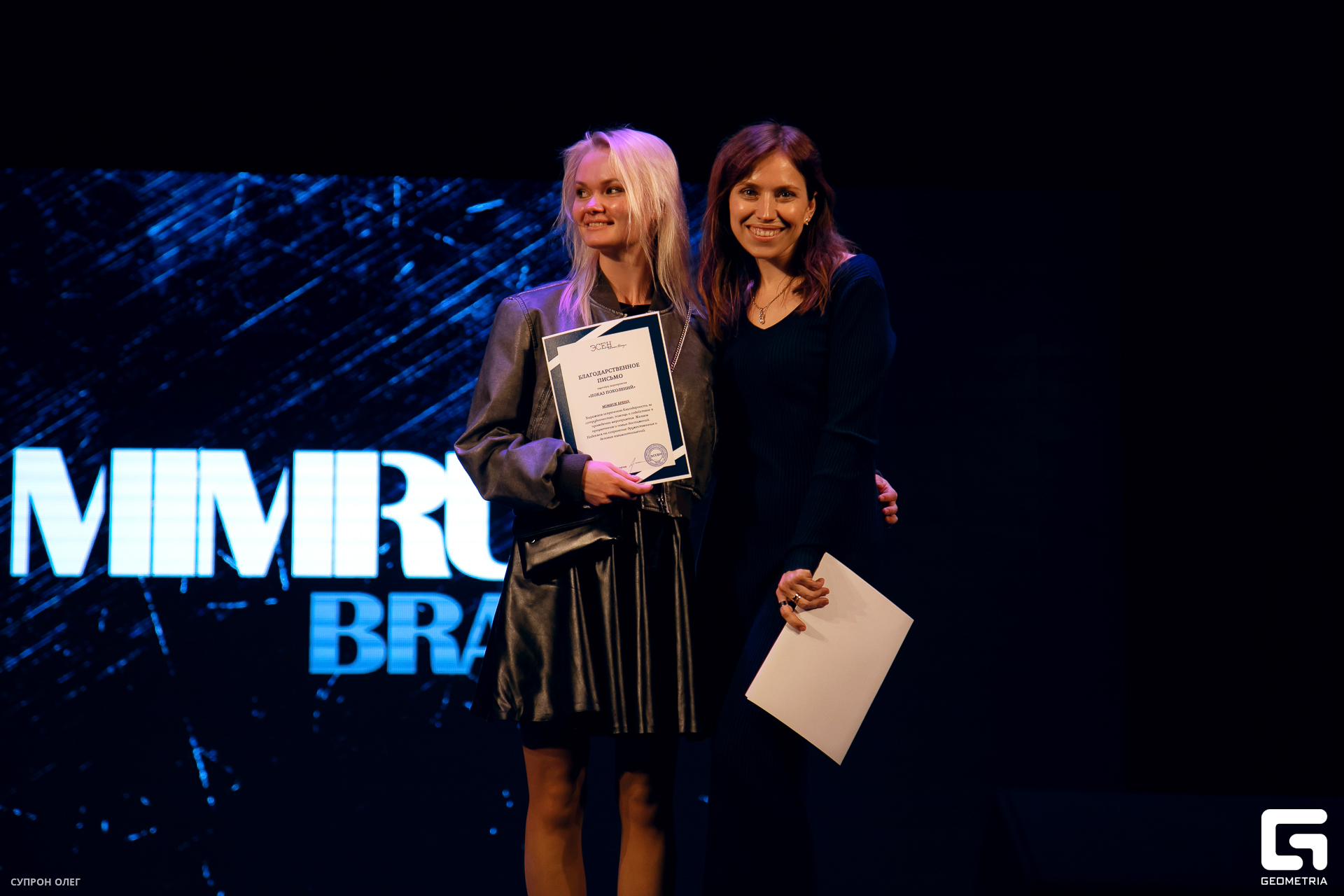 0N5A0268 копия.jpg