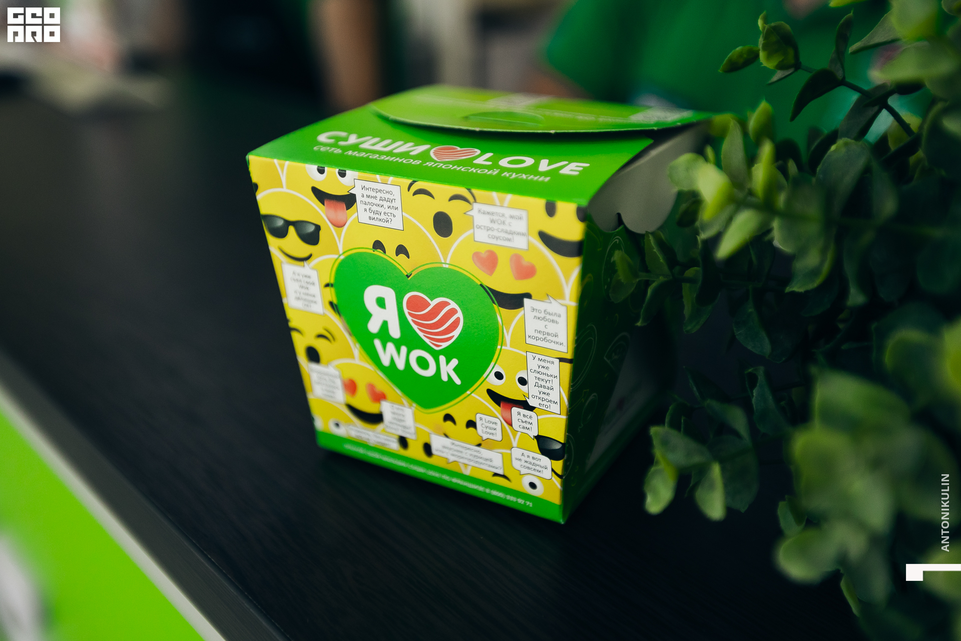 untitled shoot-2820.jpg