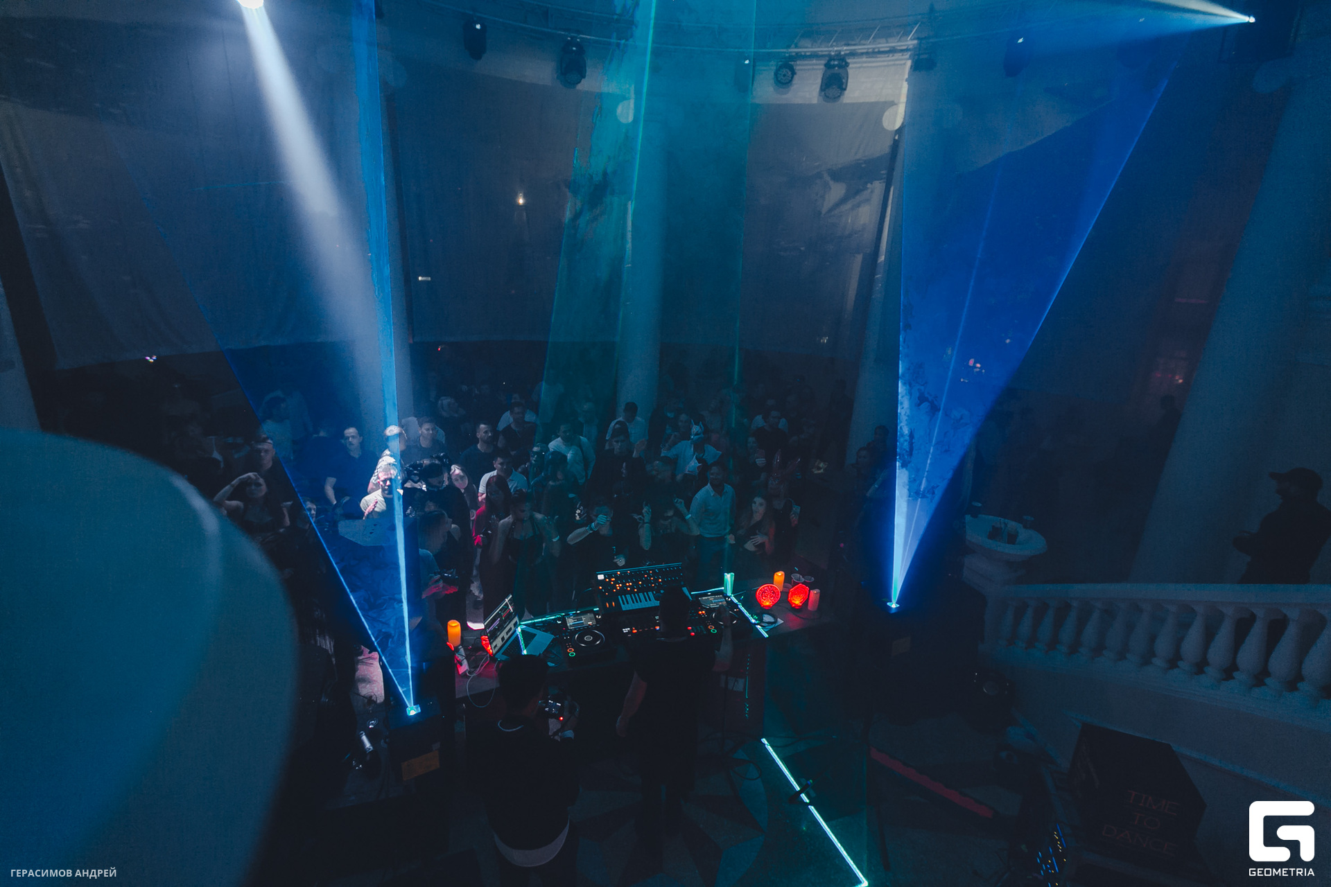 186 Алхиимия 27.10.jpg