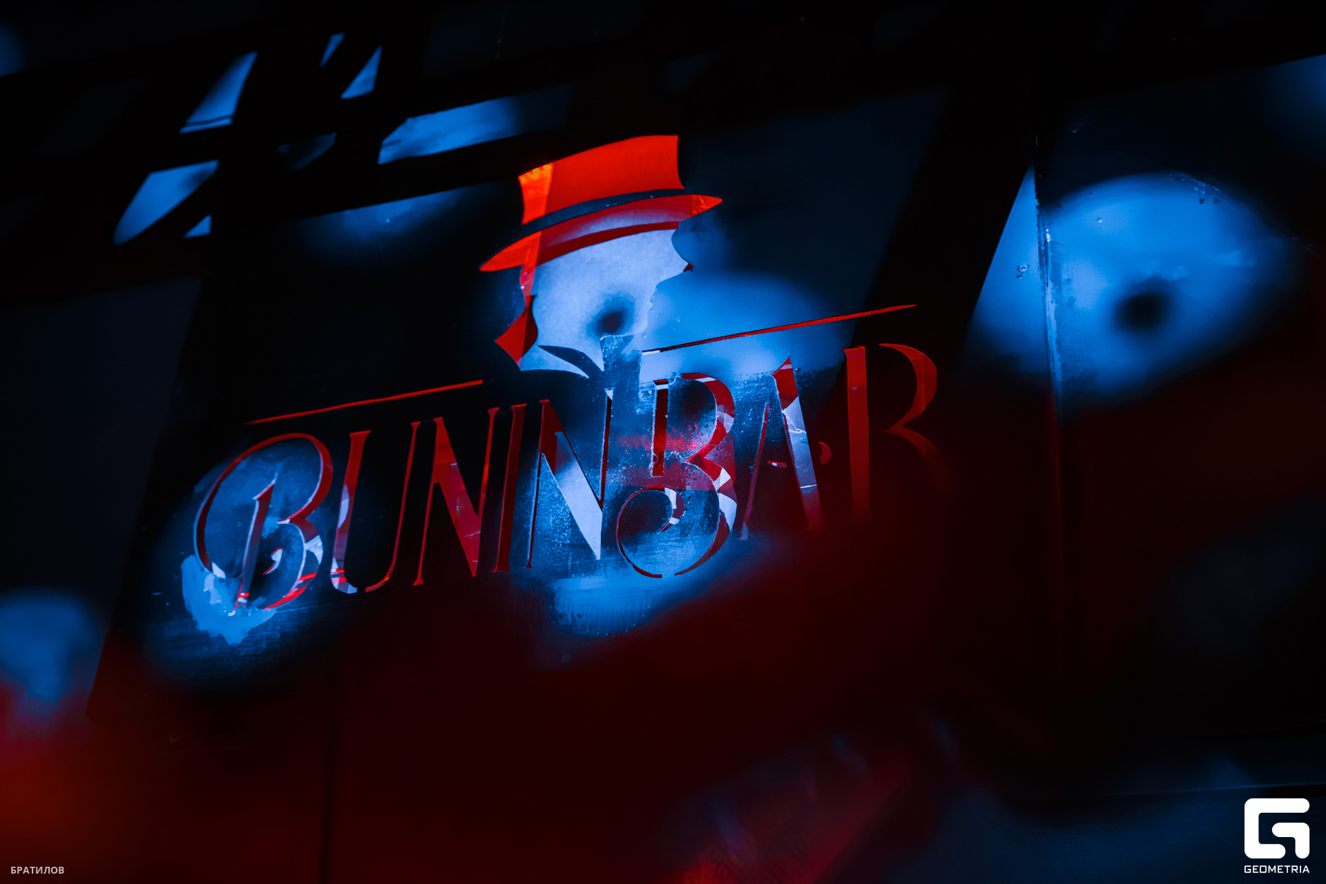 001 - 22_09_24 - 01_23_47 - Bratilov.jpg