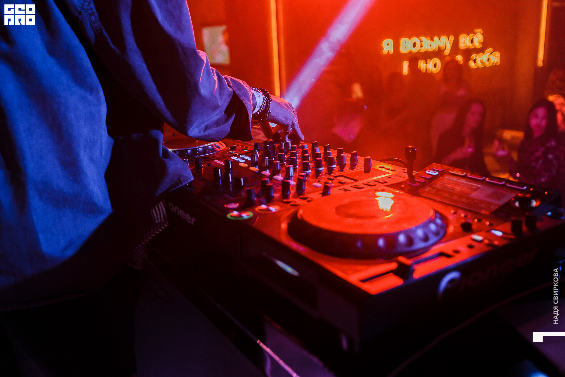 004_2021-07-31 000313_.jpg