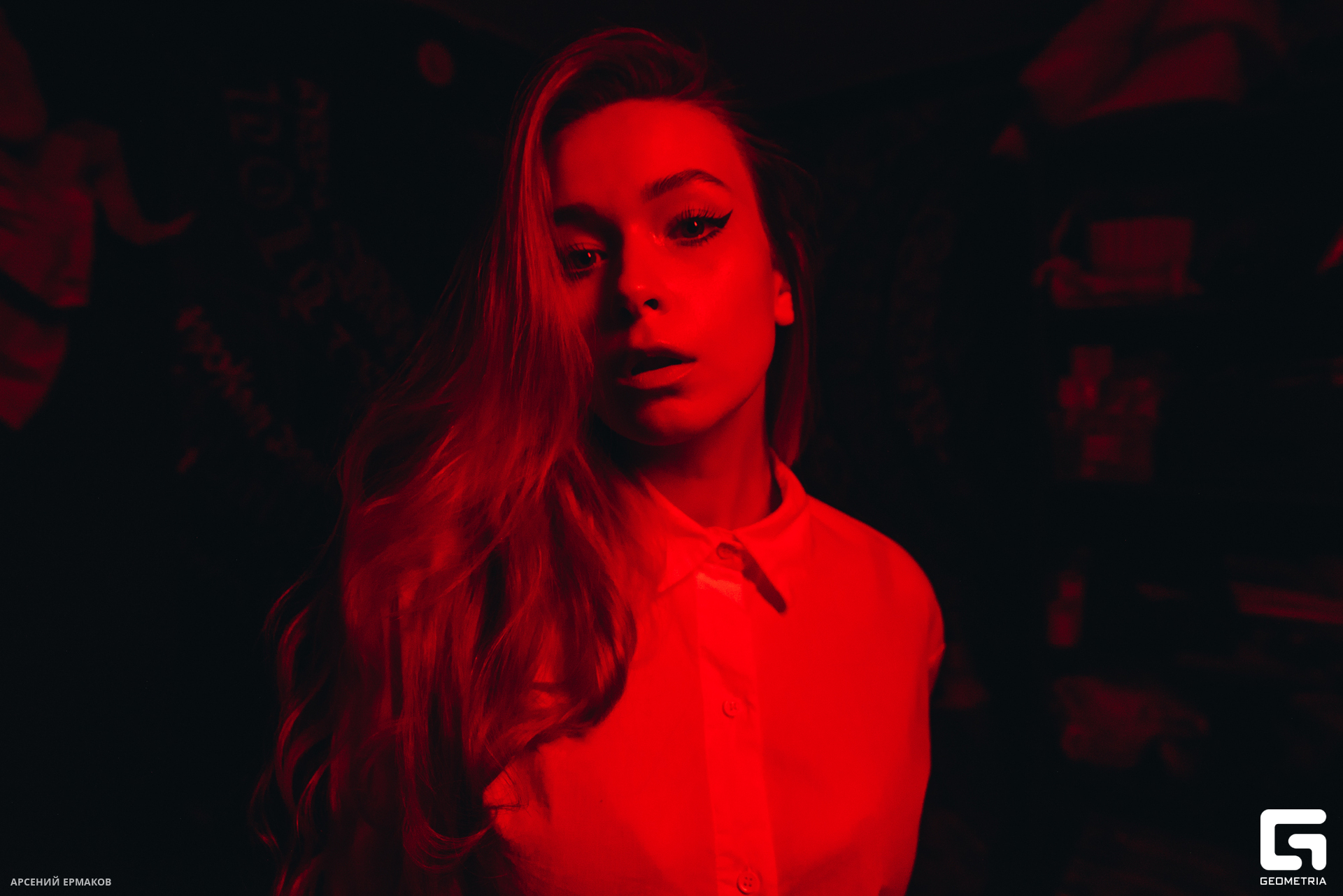 013 06202023_062023_ermakov.jpg