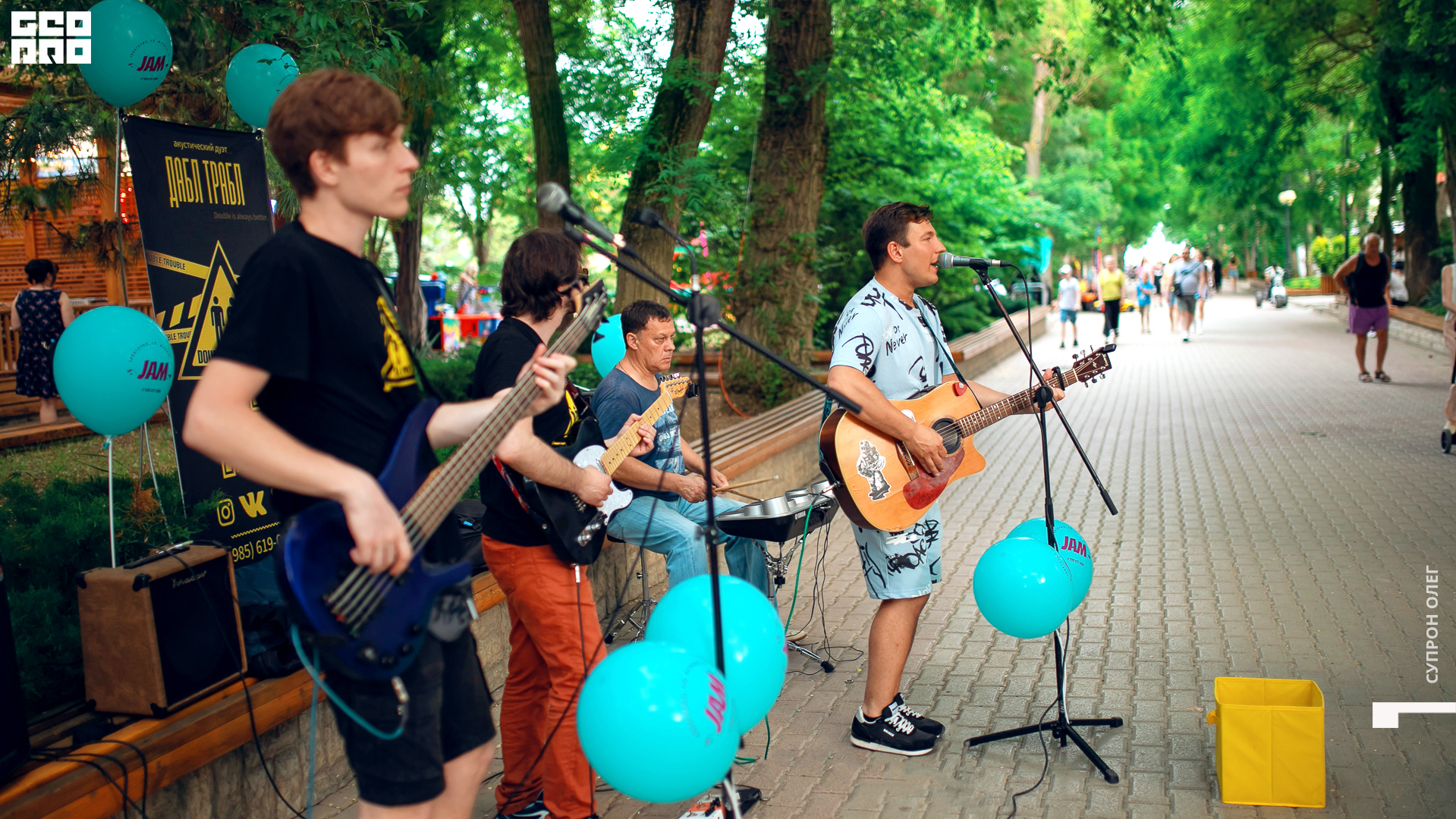 IMG_0485 копия.jpg