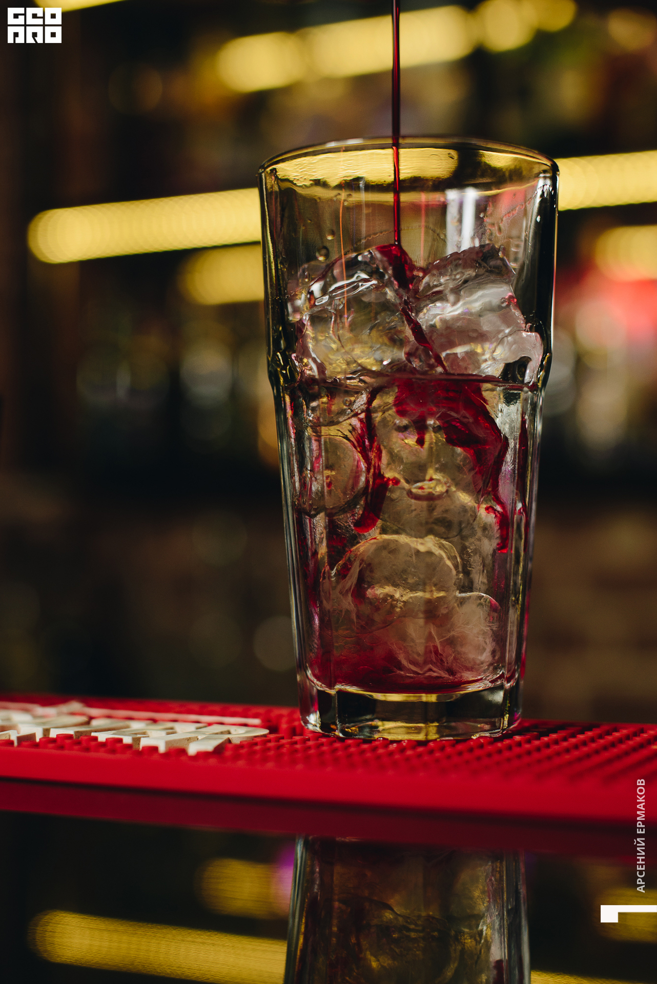 035 004949011523_geo.jpg