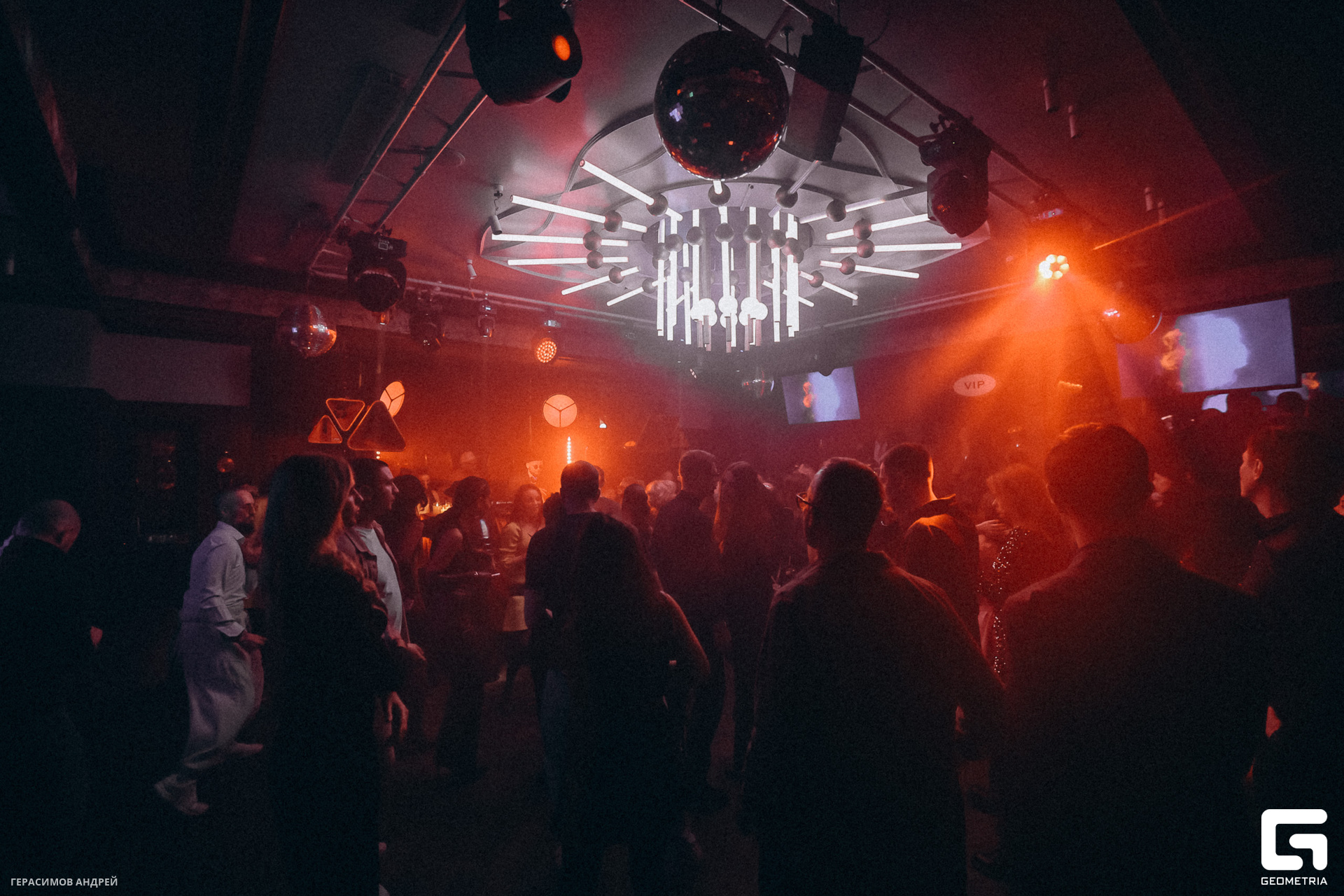 162 Sowulo motion 21. 02.jpg