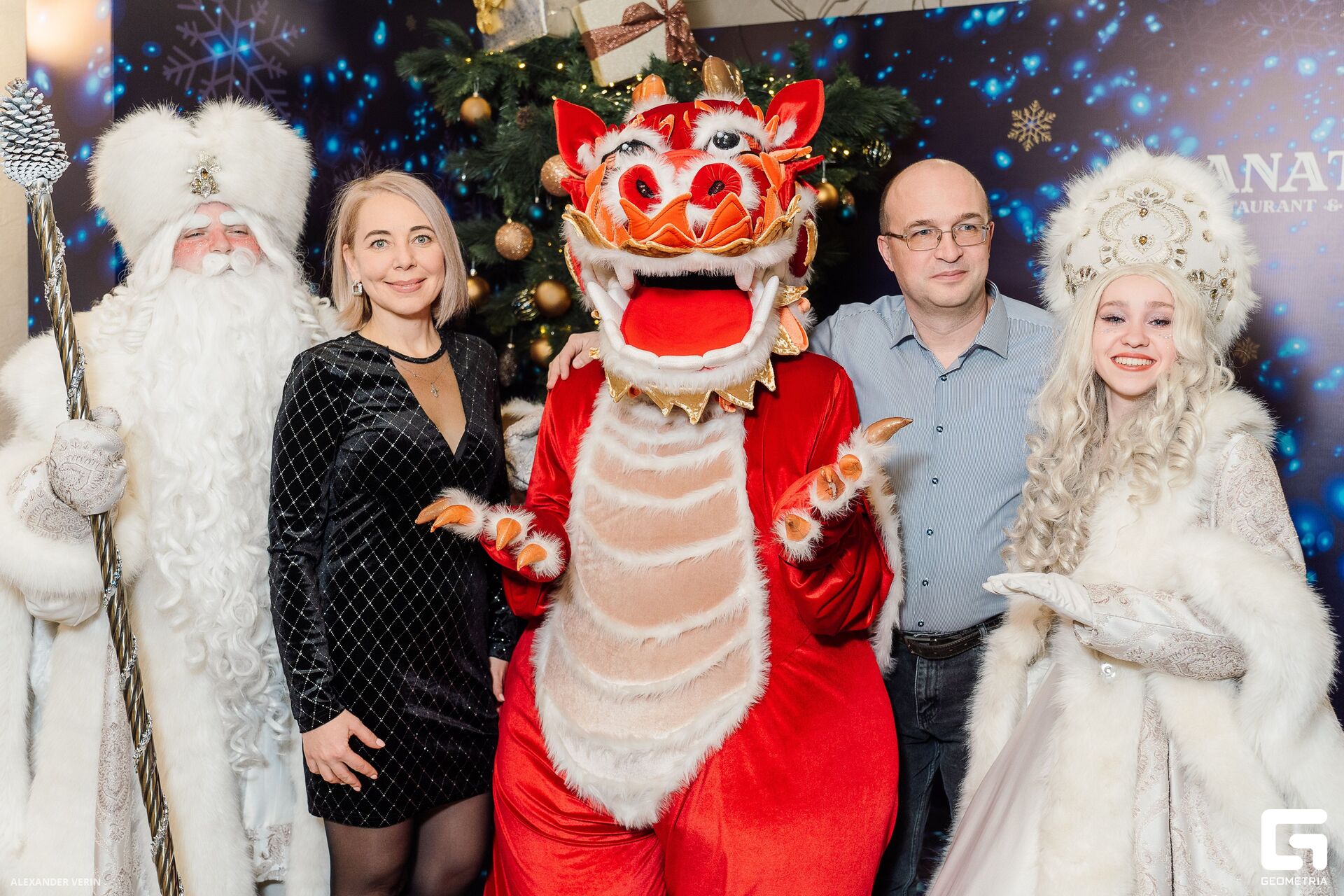 439 20240101 AV107952.jpg