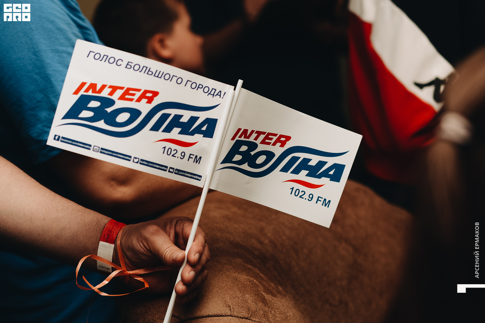 159 2022-06-11-153154_arseniyermakov.jpg