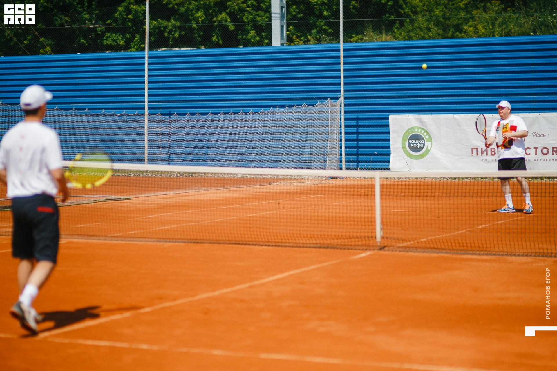 тенис (325).jpg