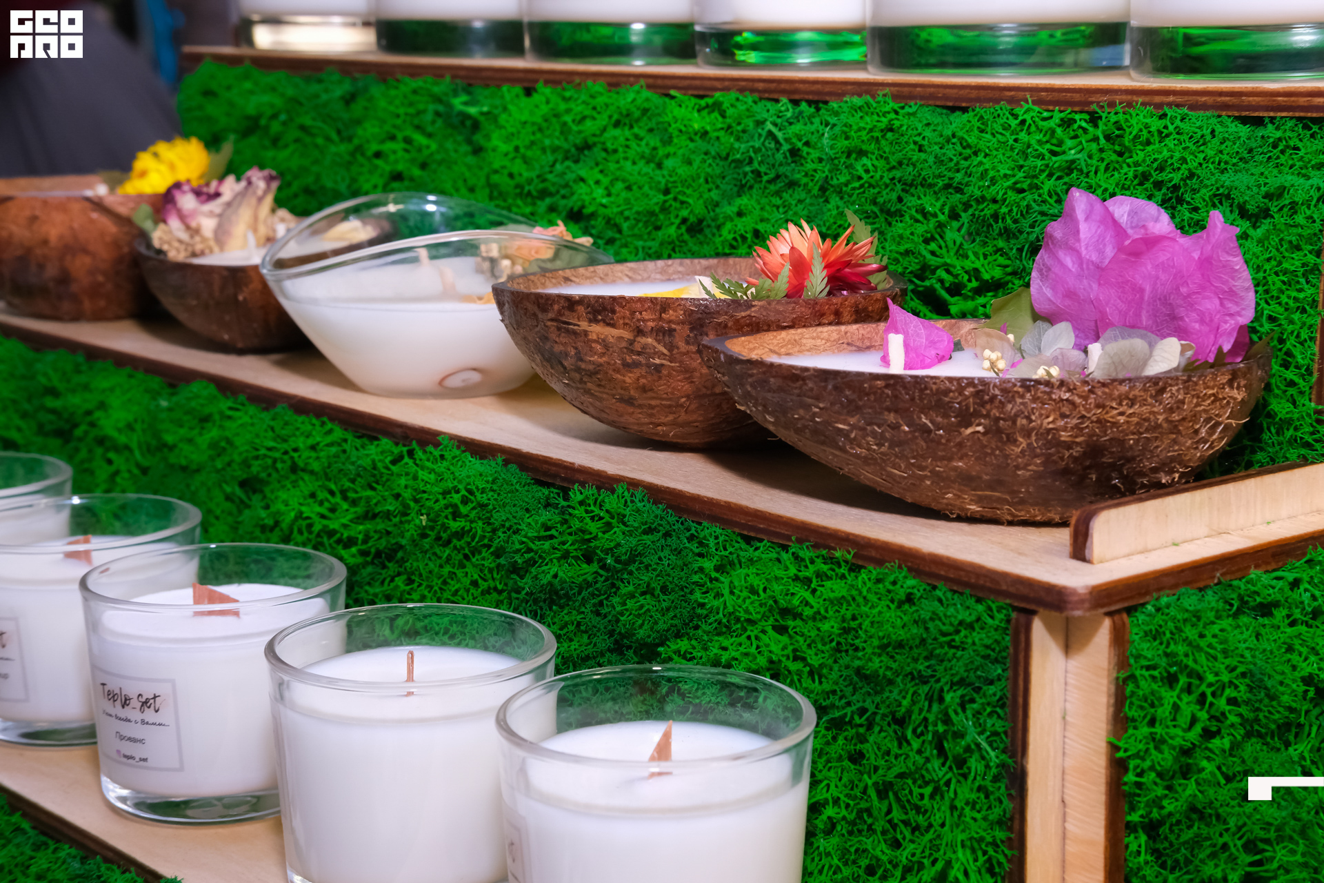 Модная волна-401.jpg