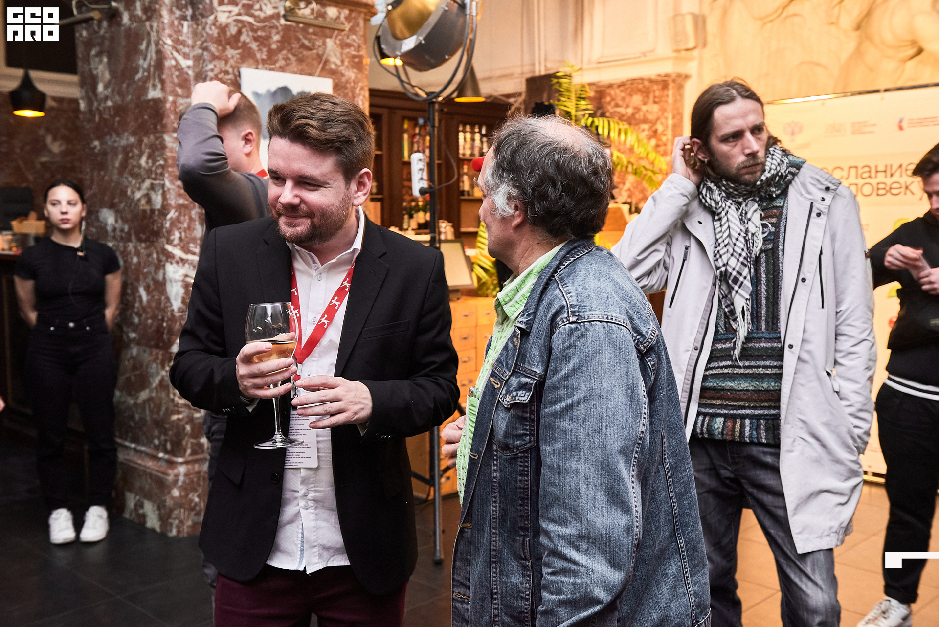 28_10_Церемония_закрытия_Лендок_Ранчина 28.jpg