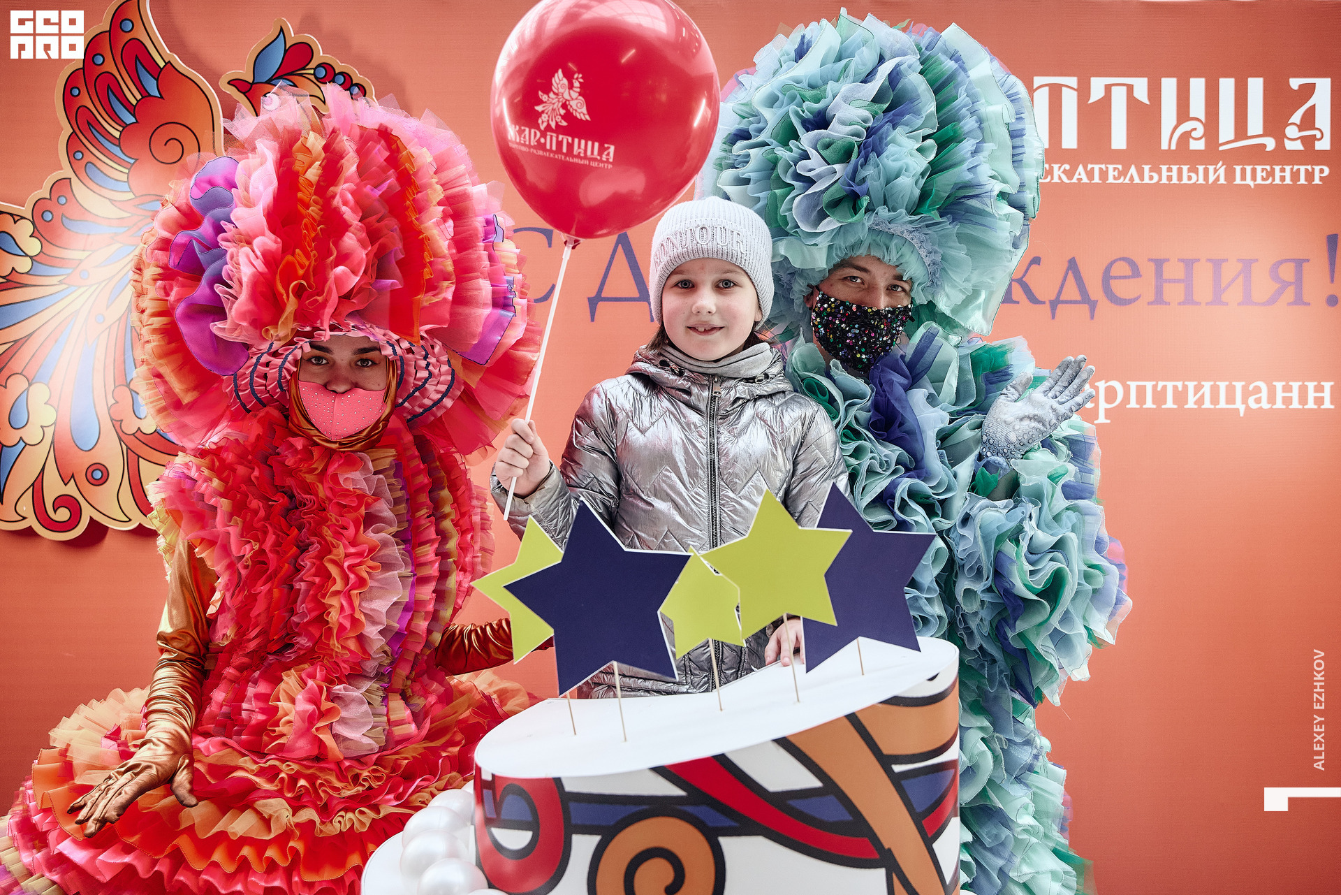 Жар_птица 40.jpg