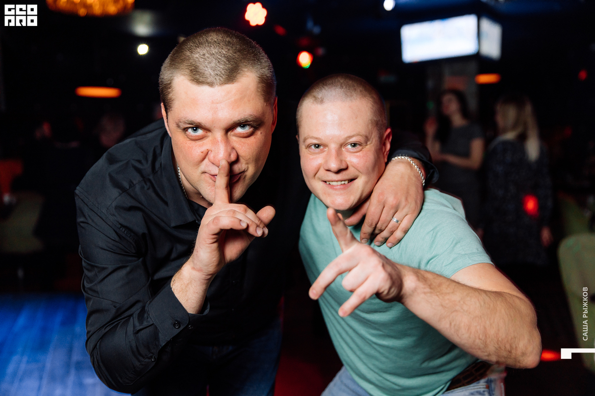 Saturday party 18