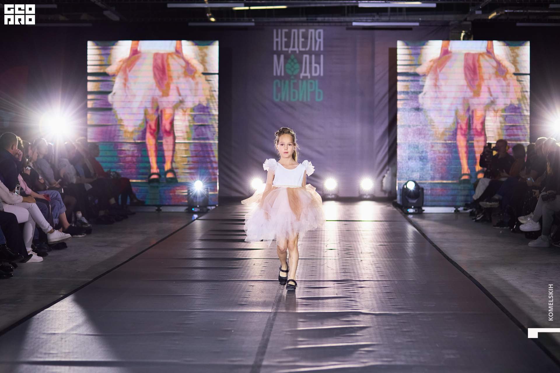 056-2022_10_23-15-40-15 - Komelskih.JPG