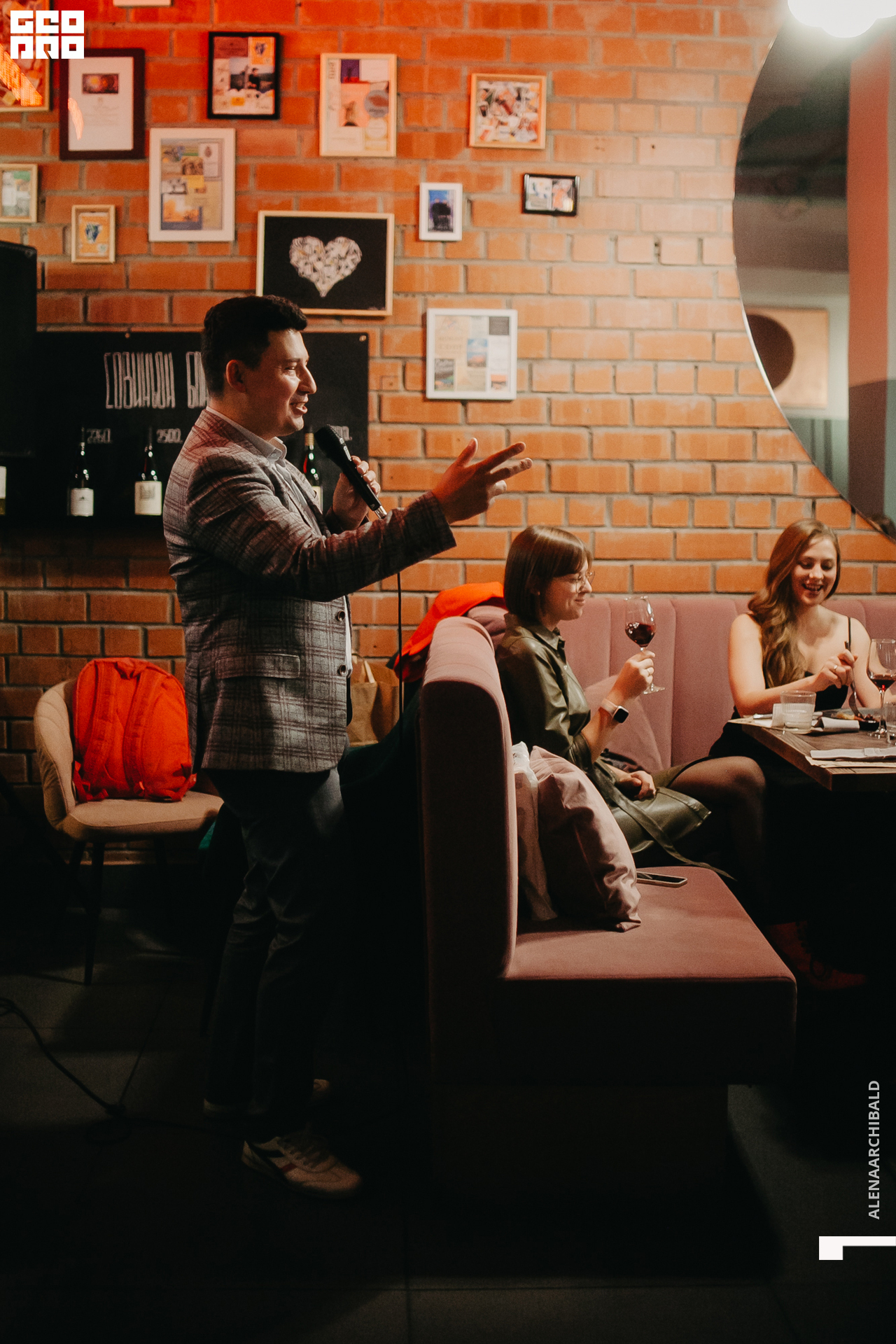 2022-09-16 20-53-15_alenaarchibald017.jpg