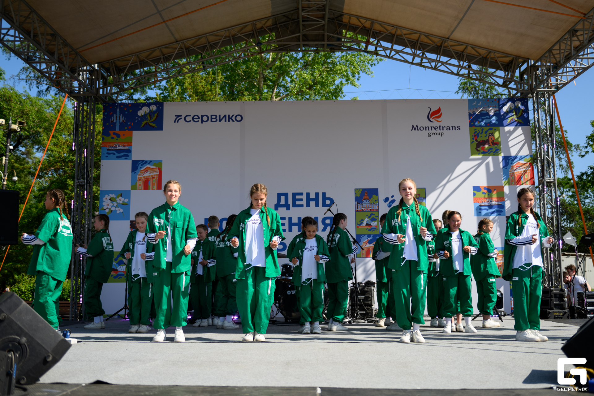 День Города_0101.jpg