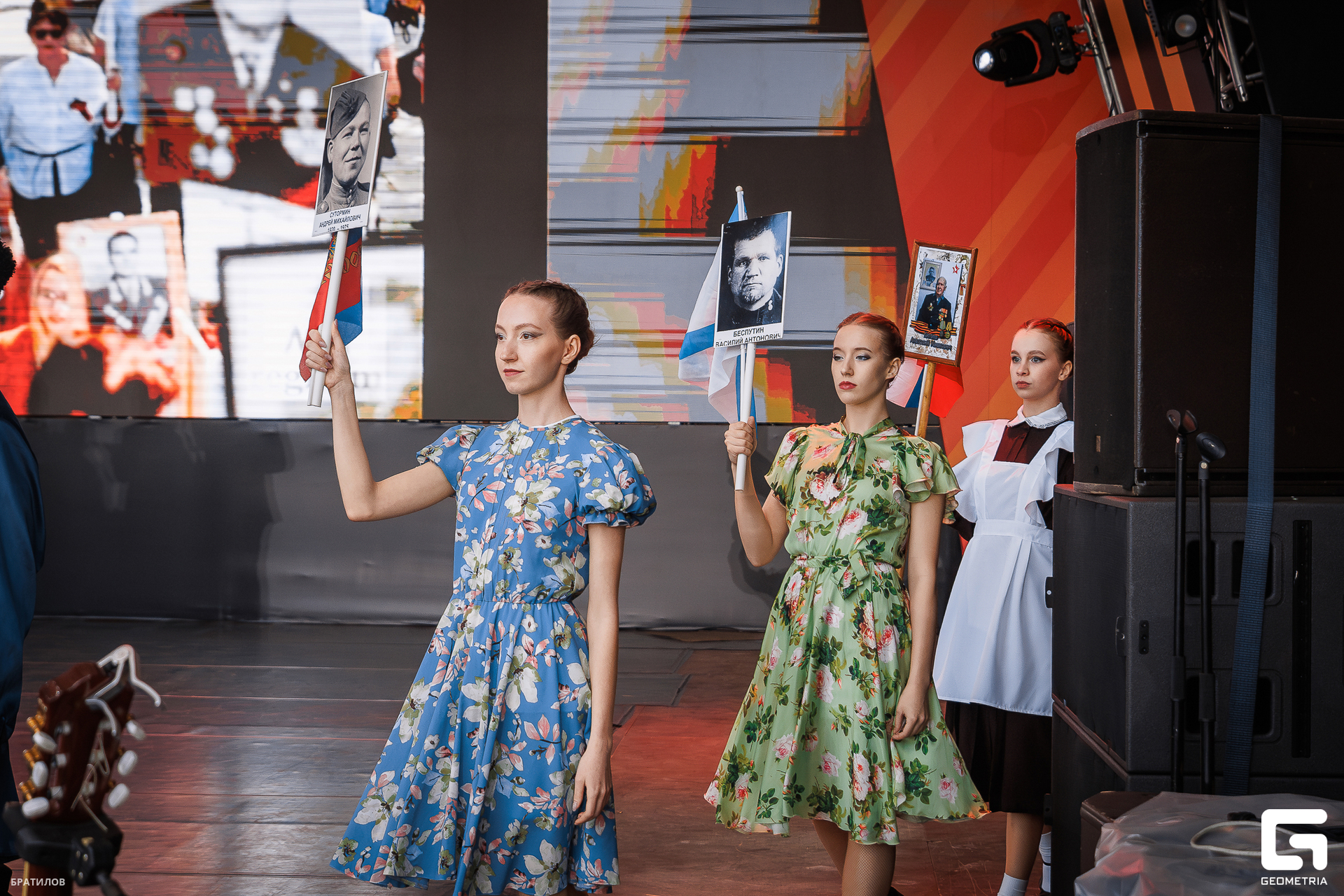 095 - 08_05_25 - 18_26_02 - Bratilov.jpg