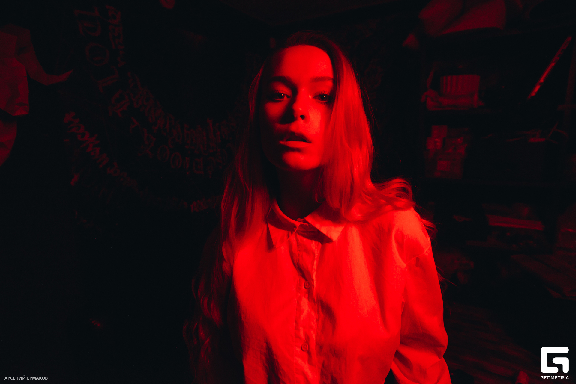 061 06202023_062023_ermakov.jpg