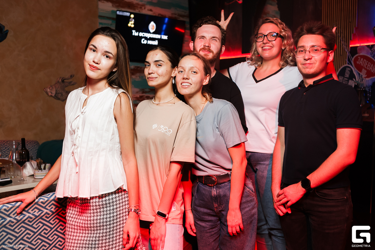 КАРАОКЕ WEEKEND 8