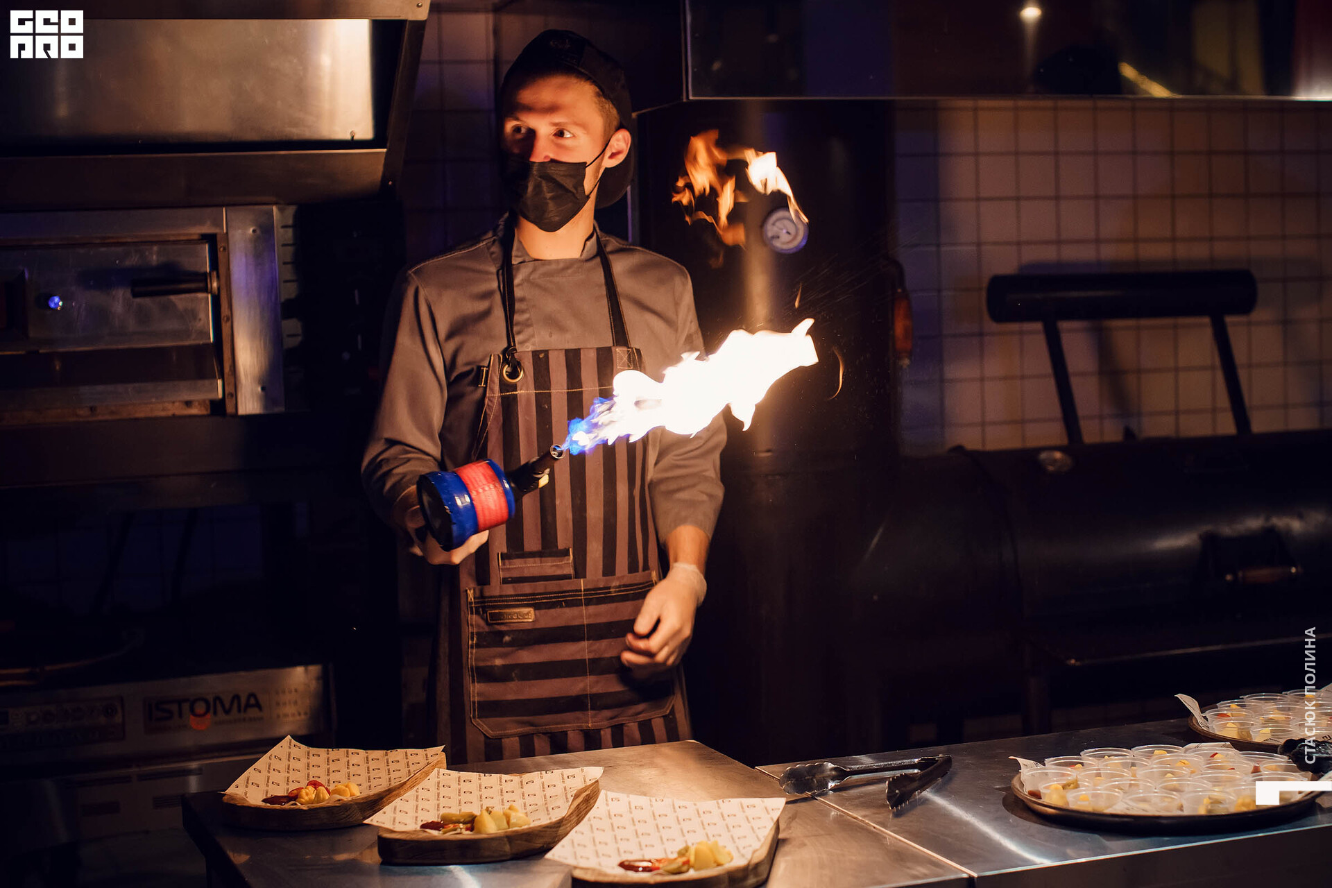 25.12.2021 Горячий цех - 57.jpg