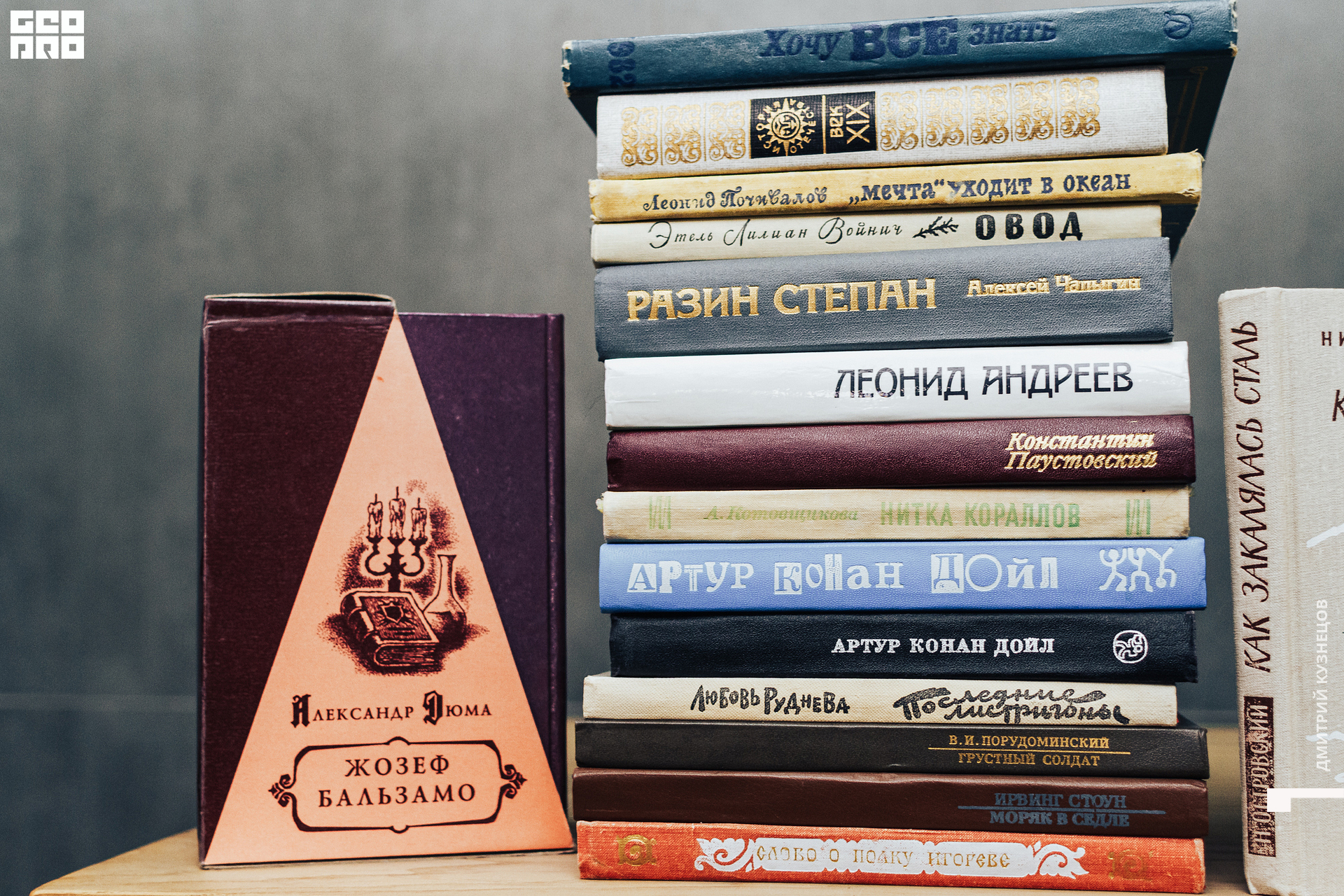 123-2022-09-23 14-20-11-Kuznetsov.jpg