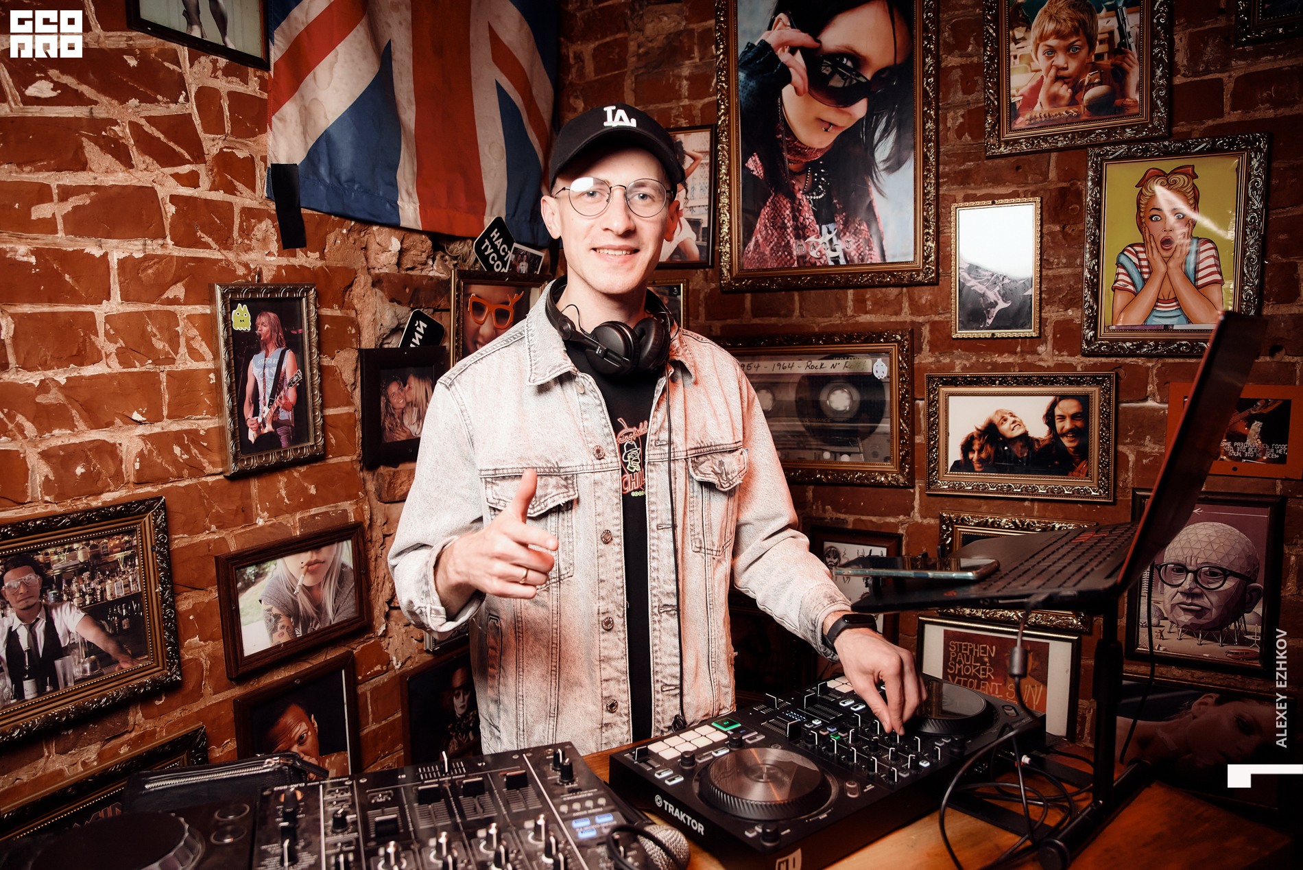 Микстура 00038.jpg