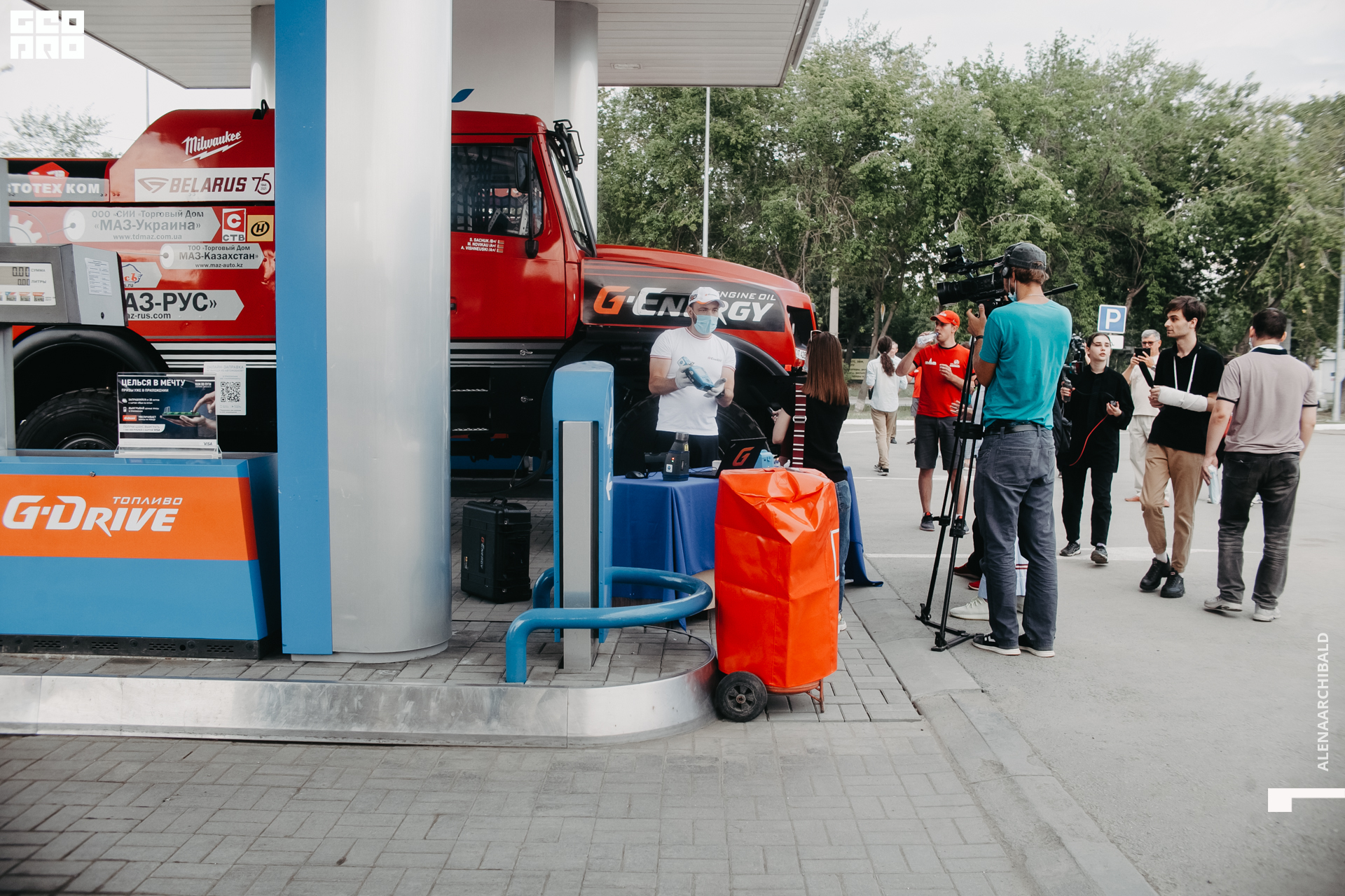 2021-06-26 16-48-32_alenaarchibald.JPG