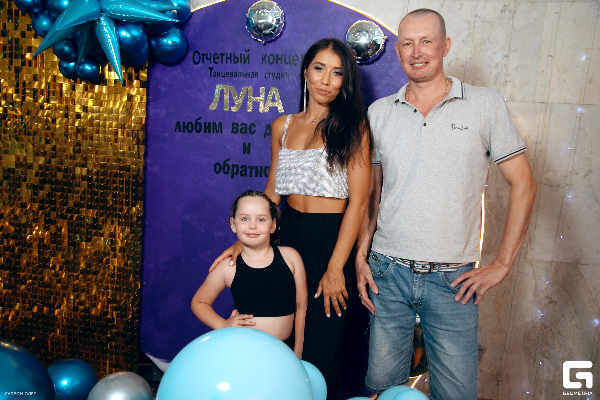 0N5A0053 копия.jpg