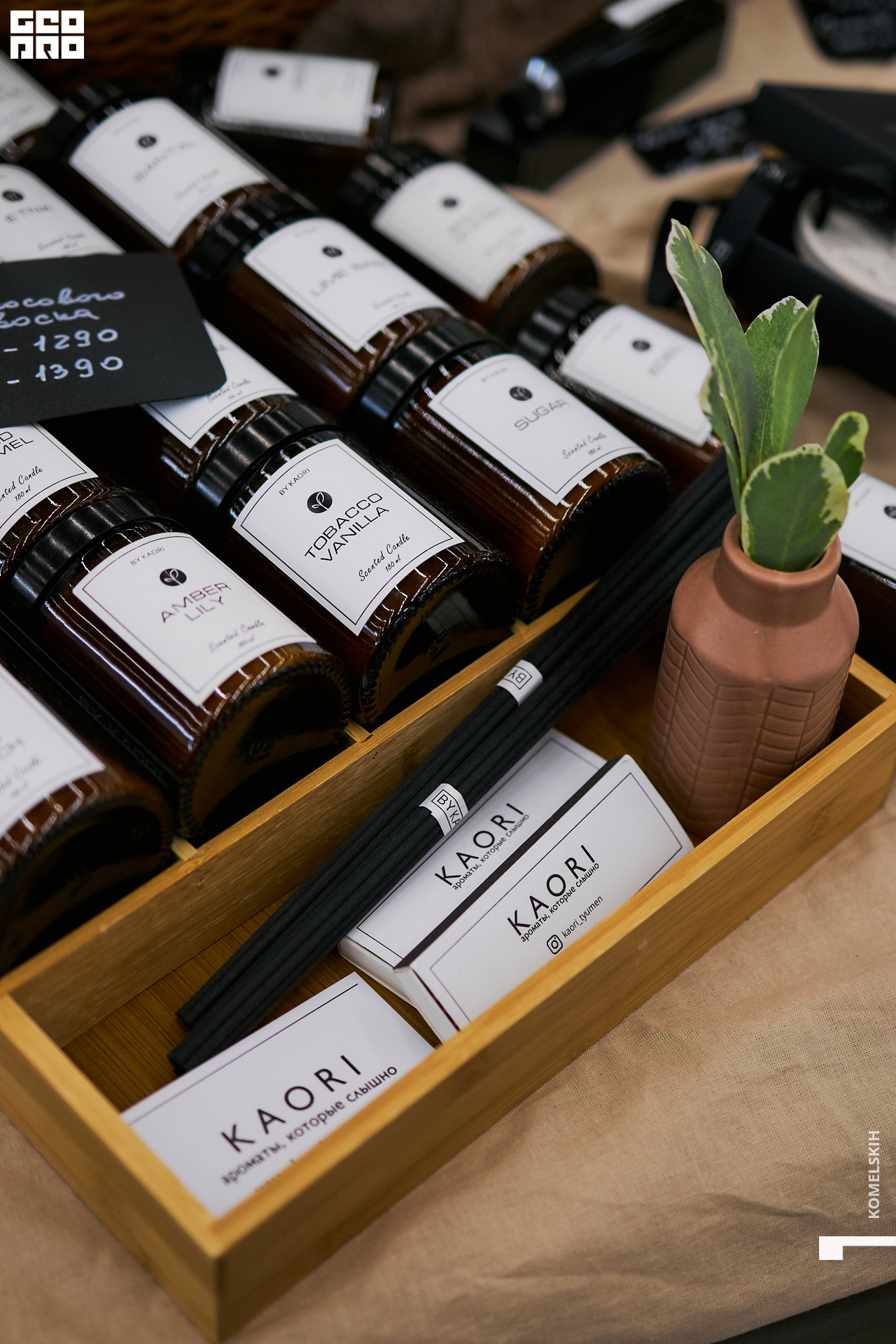 053-28_05_2022-13-36-44 - Komelskih.jpg