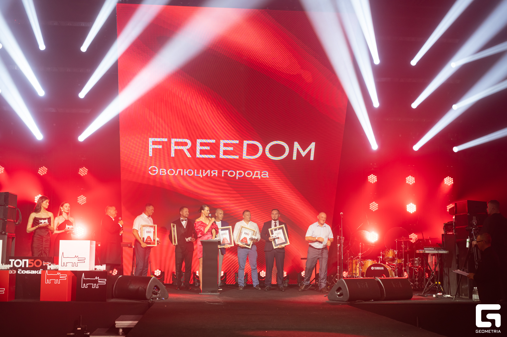 15-06-24 (415 из 783).jpg