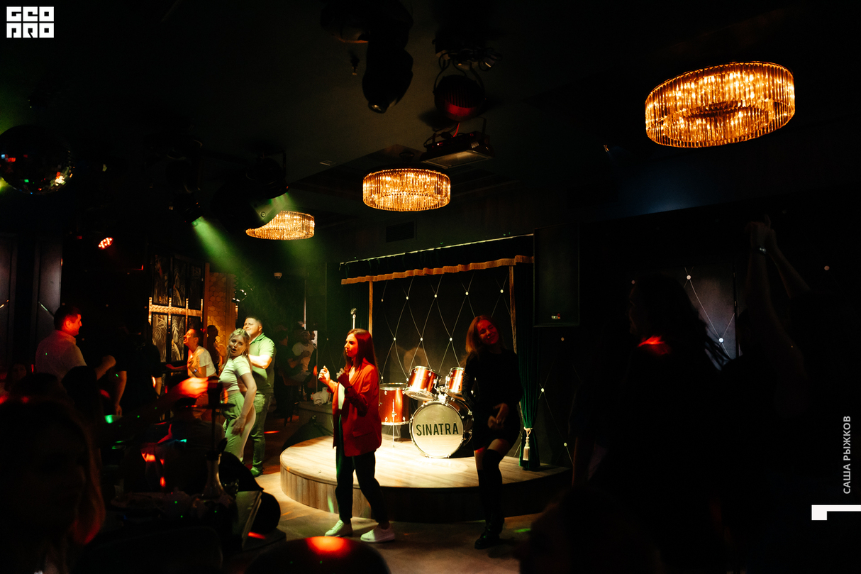 Saturday party 12